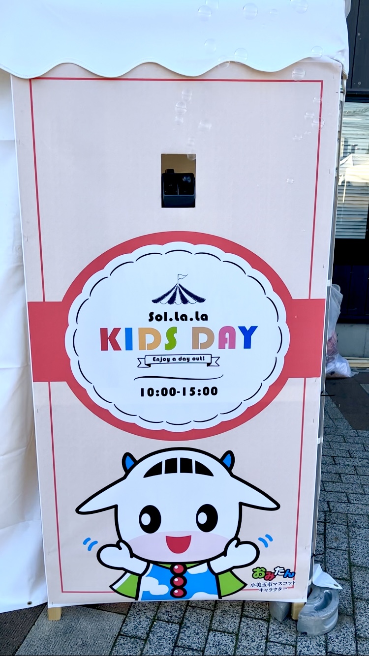 ★60B3C622-C3D2-4BD7-BBA9-3D83770B716C-L0-001 ★60B3C622-C3D2-4BD7-BBA9-3D83770B716C-L0-001