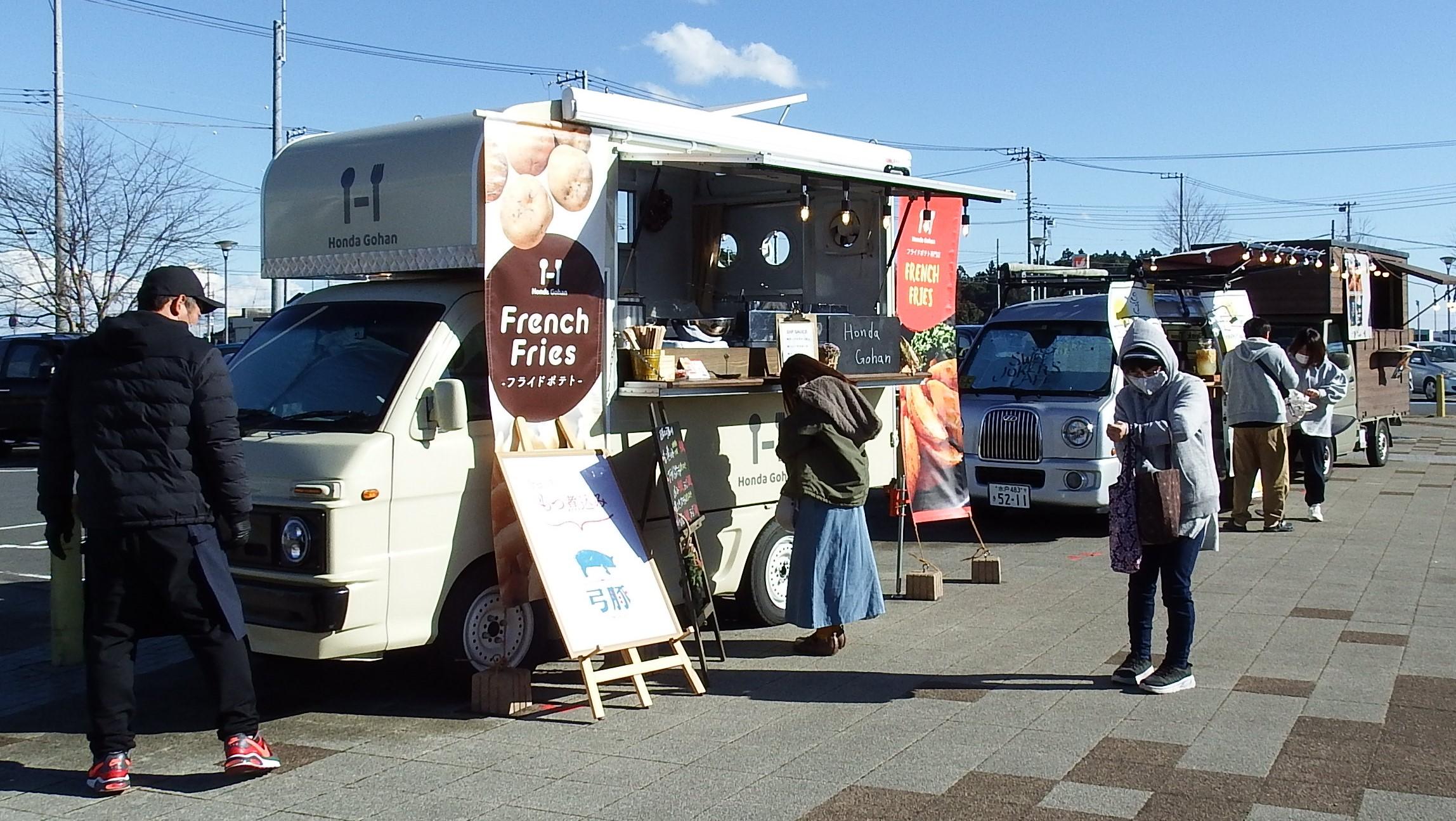 ★キッチンカーDSCF4873 ★キッチンカーDSCF4873