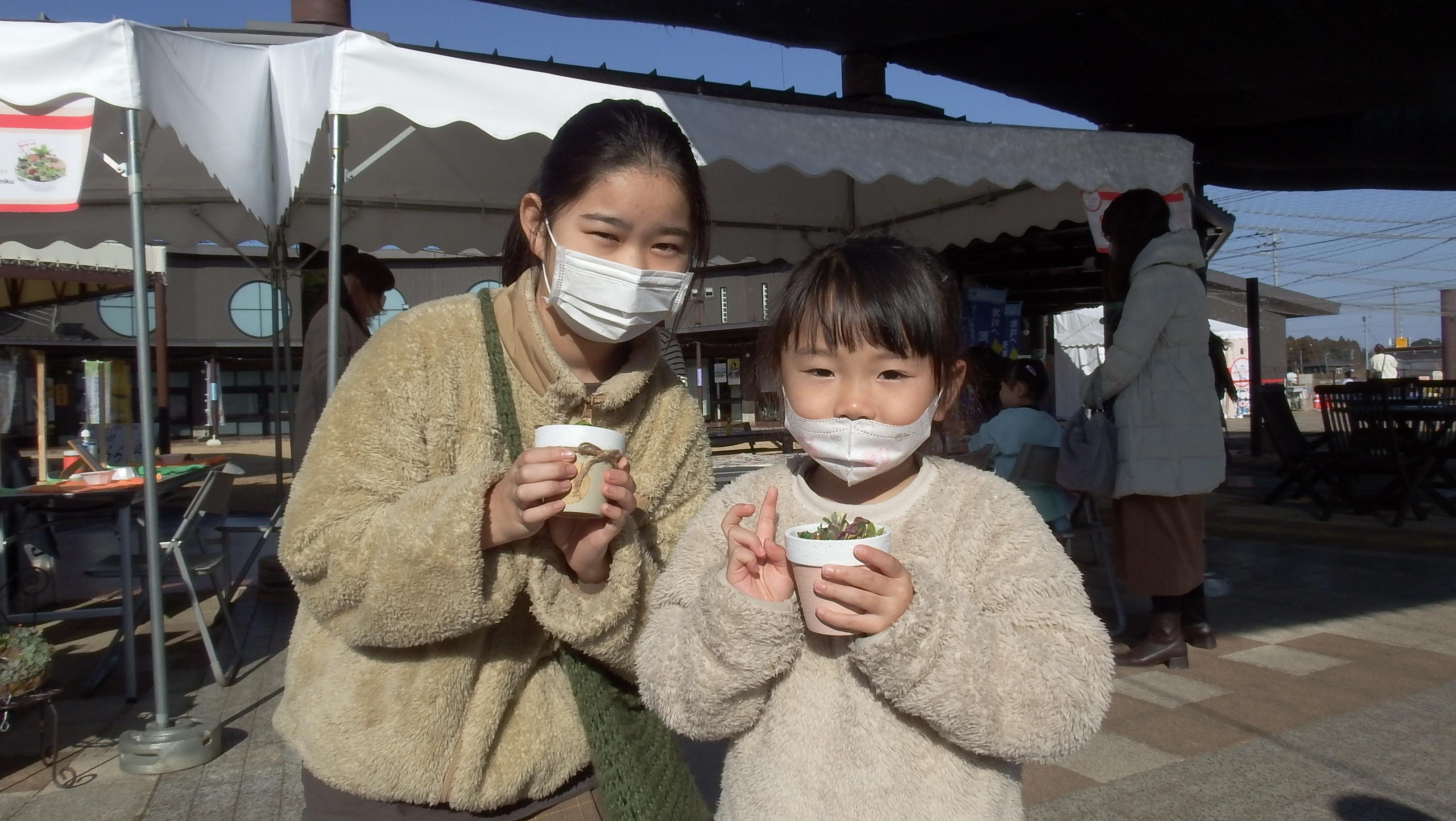 ★DSCF5450 ★DSCF5450