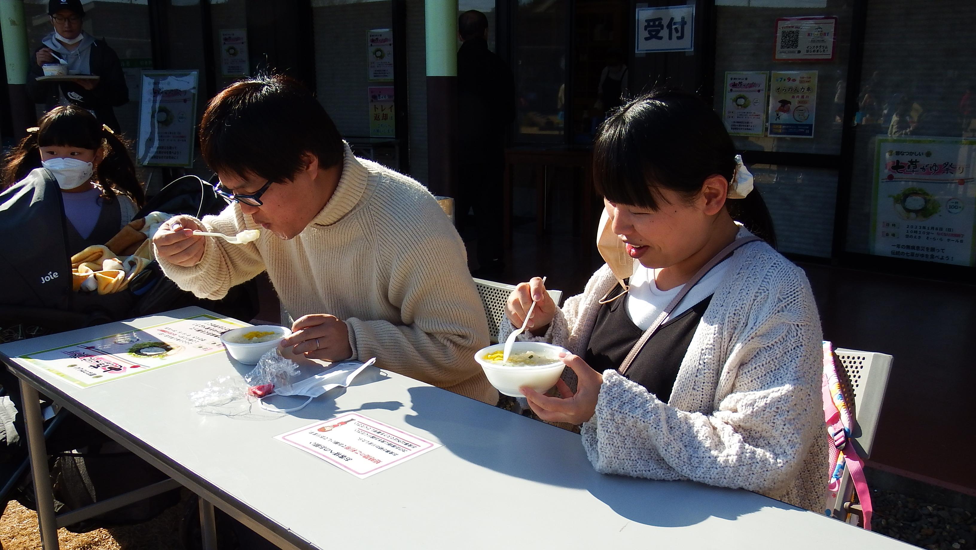 ★DSCF5549 ★DSCF5549