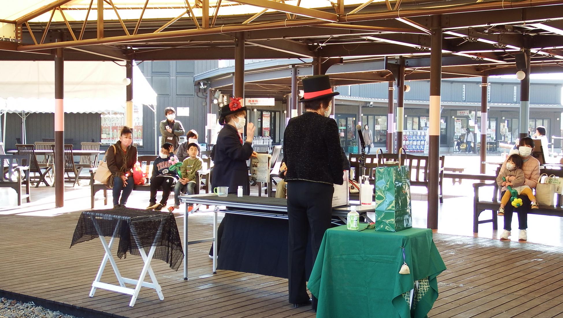 みのりマジック3 みのりマジック3