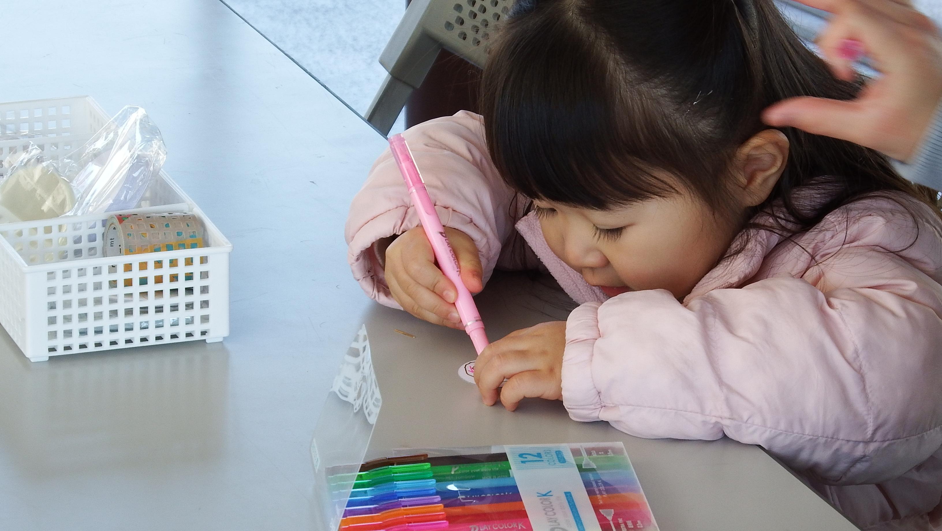 ★DSCF6043 ★DSCF6043