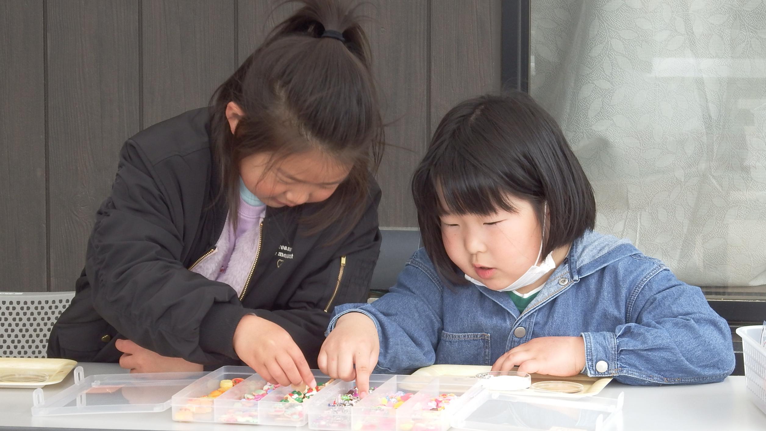 ★DSCF7261 ★DSCF7261