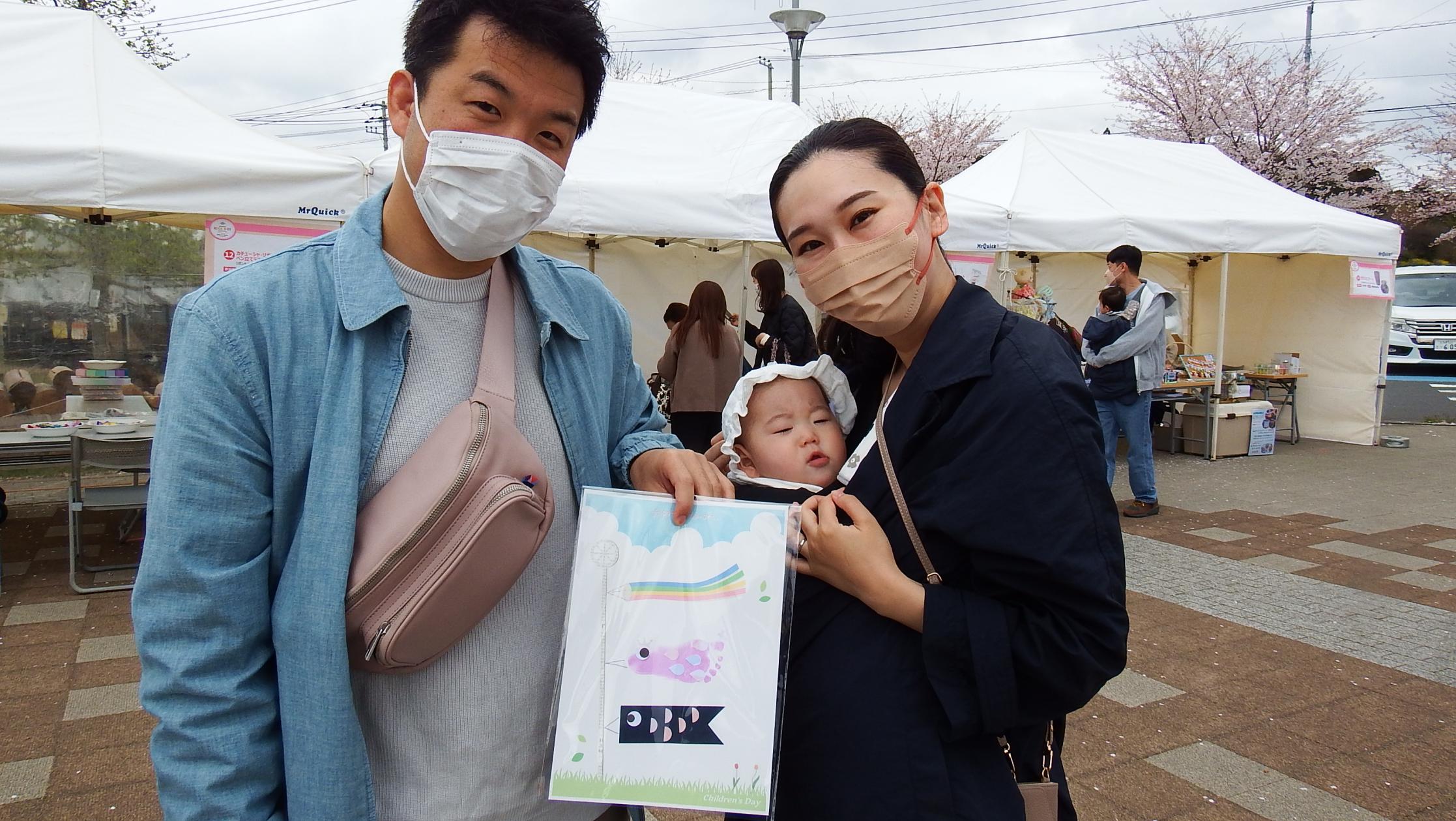 ★DSCF7260 ★DSCF7260