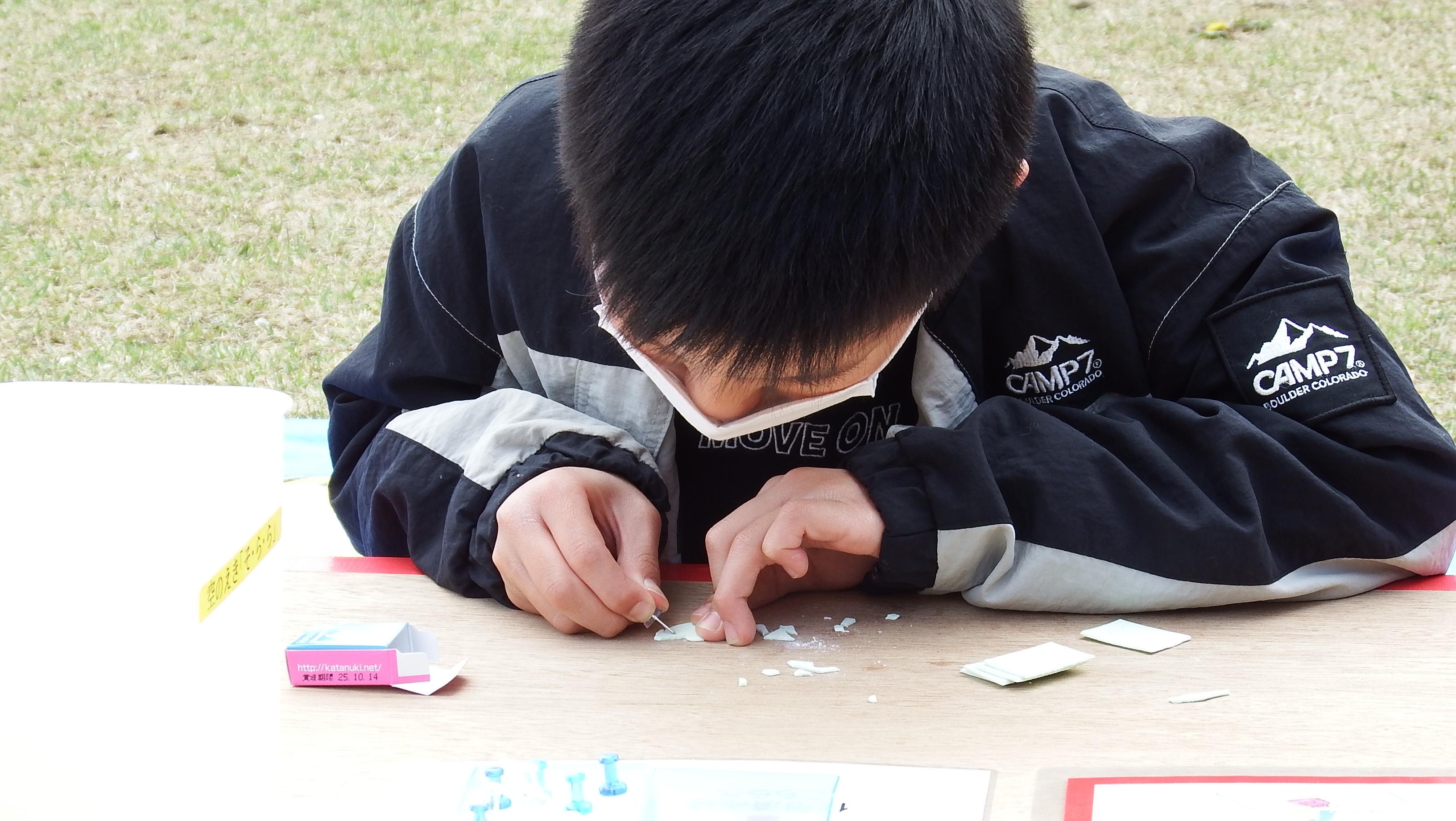 ★DSCF7342 ★DSCF7342