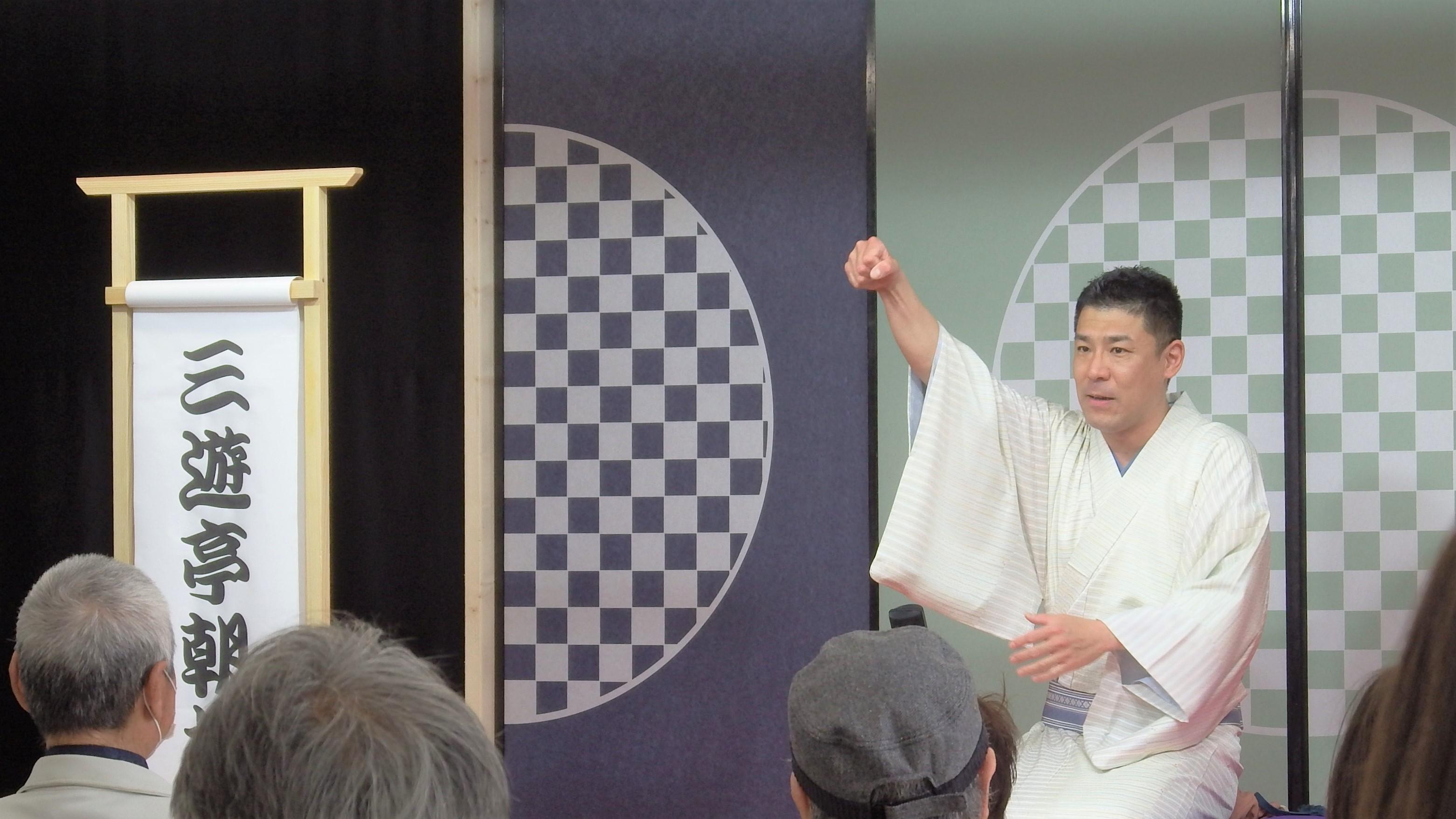 三遊亭朝橘★2DSCF7662 三遊亭朝橘★2DSCF7662