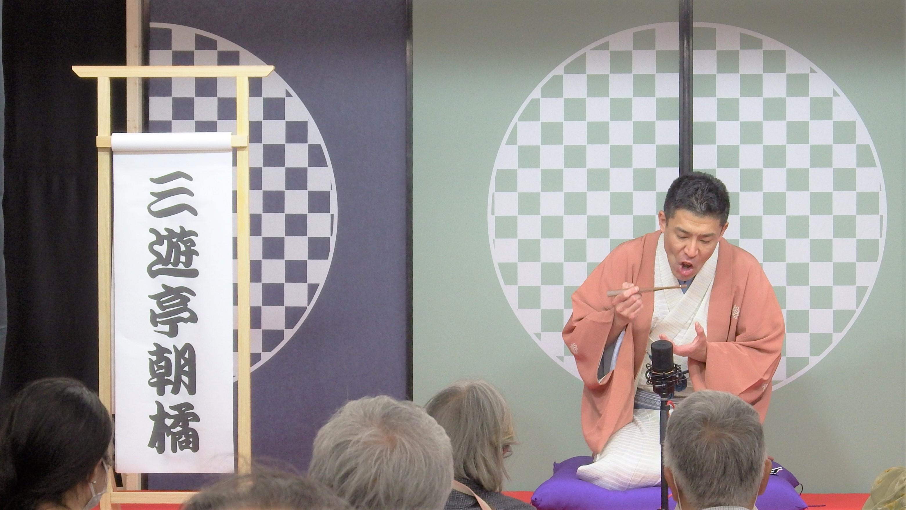 三遊亭朝橘★DSCF7726 三遊亭朝橘★DSCF7726