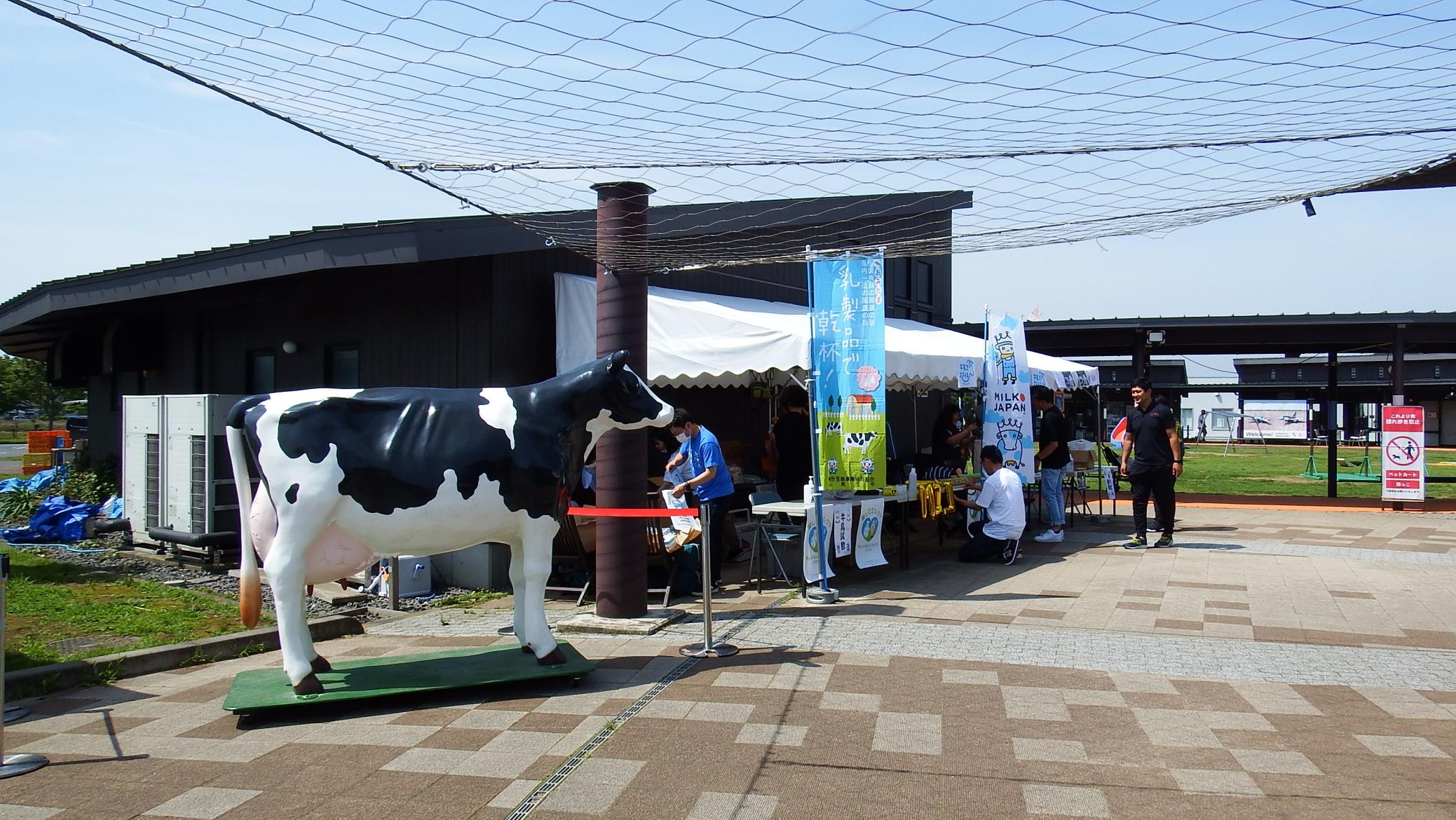 牛乳フェア☆1DSCF9513 牛乳フェア☆1DSCF9513