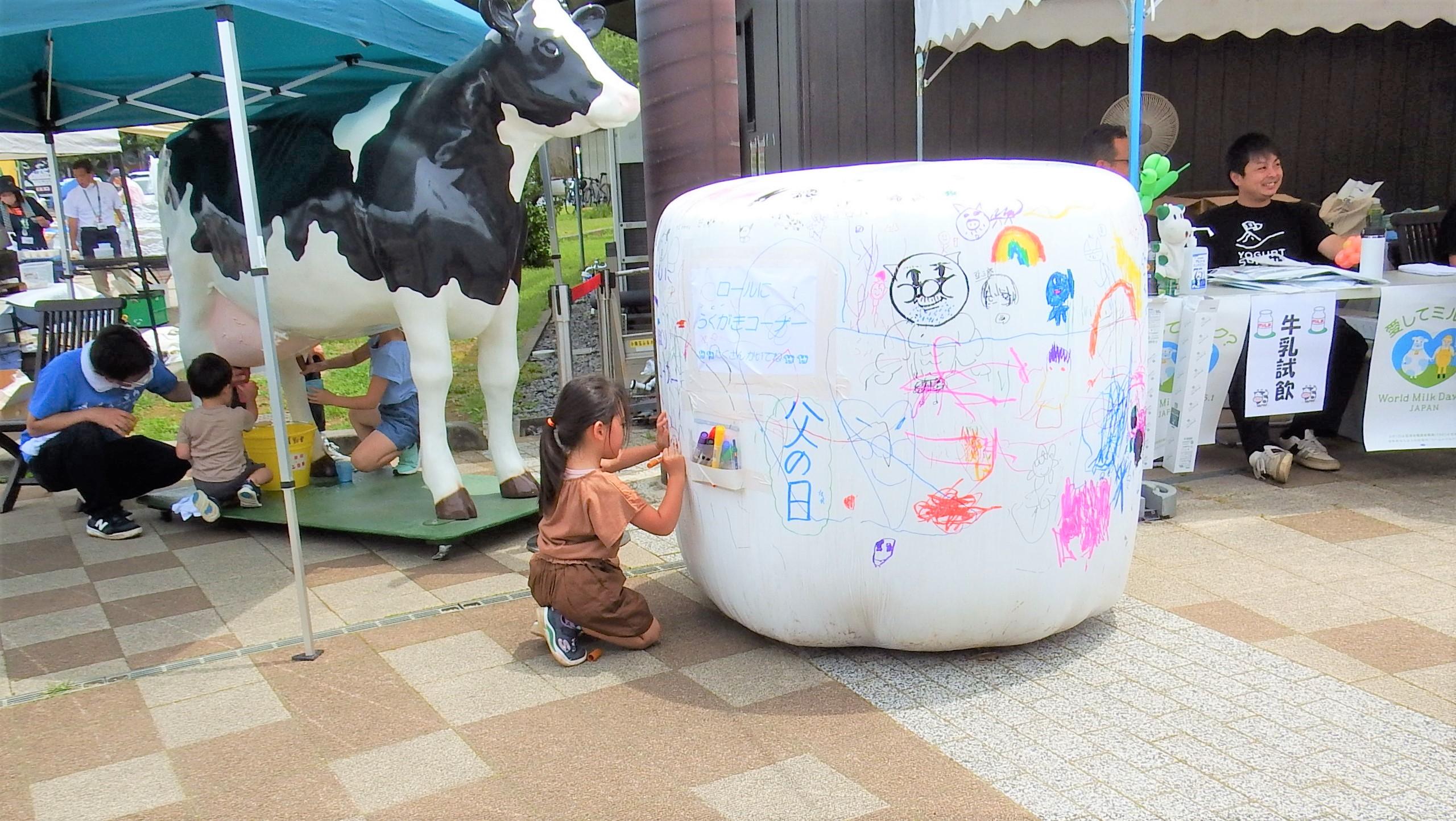 ☆DSCF9566 ☆DSCF9566