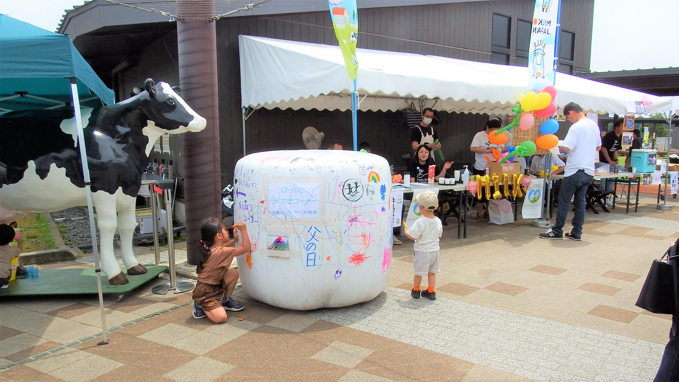 牛乳フェア☆3DSCF9570 牛乳フェア☆3DSCF9570