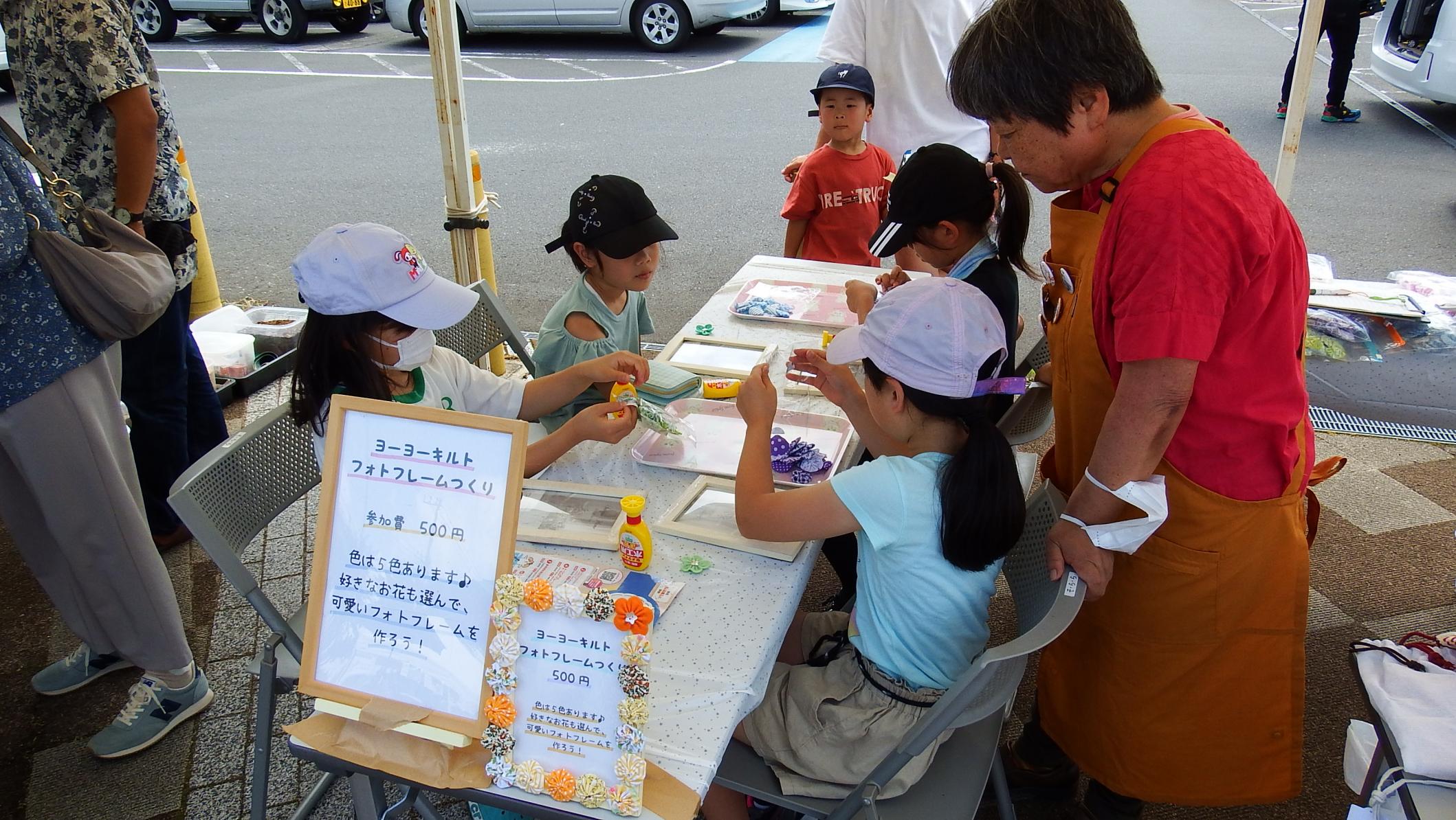 ★DSCF9253 ★DSCF9253