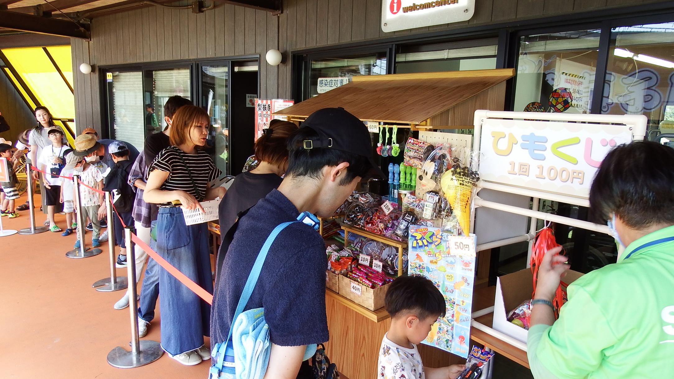 ★DSCF9207 ★DSCF9207