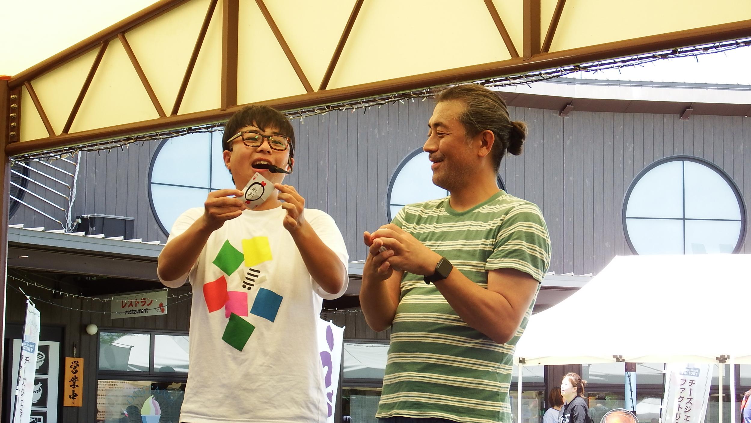 塚原ゆうき4 塚原ゆうき4