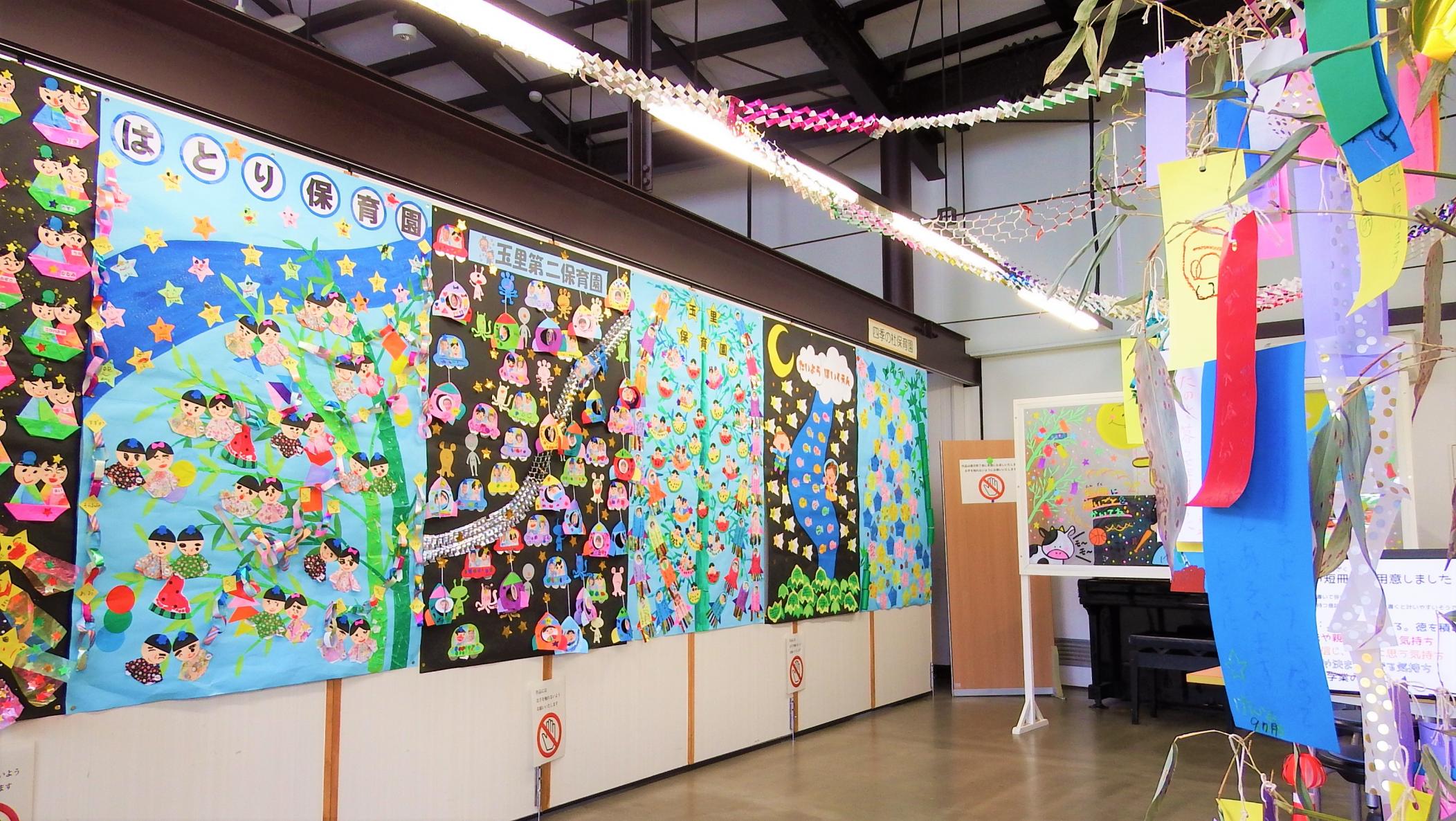 ☆七夕飾りDSCF0166 ☆七夕飾りDSCF0166