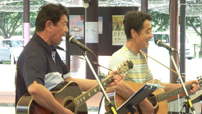 7月23日(日曜日)cafe sol.la.la(カフェソ・ラ・ラ)は、沼田隆政×橋本実ステージを開催しました♪ 7月23日(日曜日)cafe sol.la.la(カフェソ・ラ・ラ)は、沼田隆政×橋本実ステージを開催しました♪