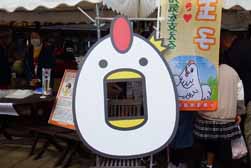 橋本大輝&オミタマ玉子まつり♪ 橋本大輝&オミタマ玉子まつり♪