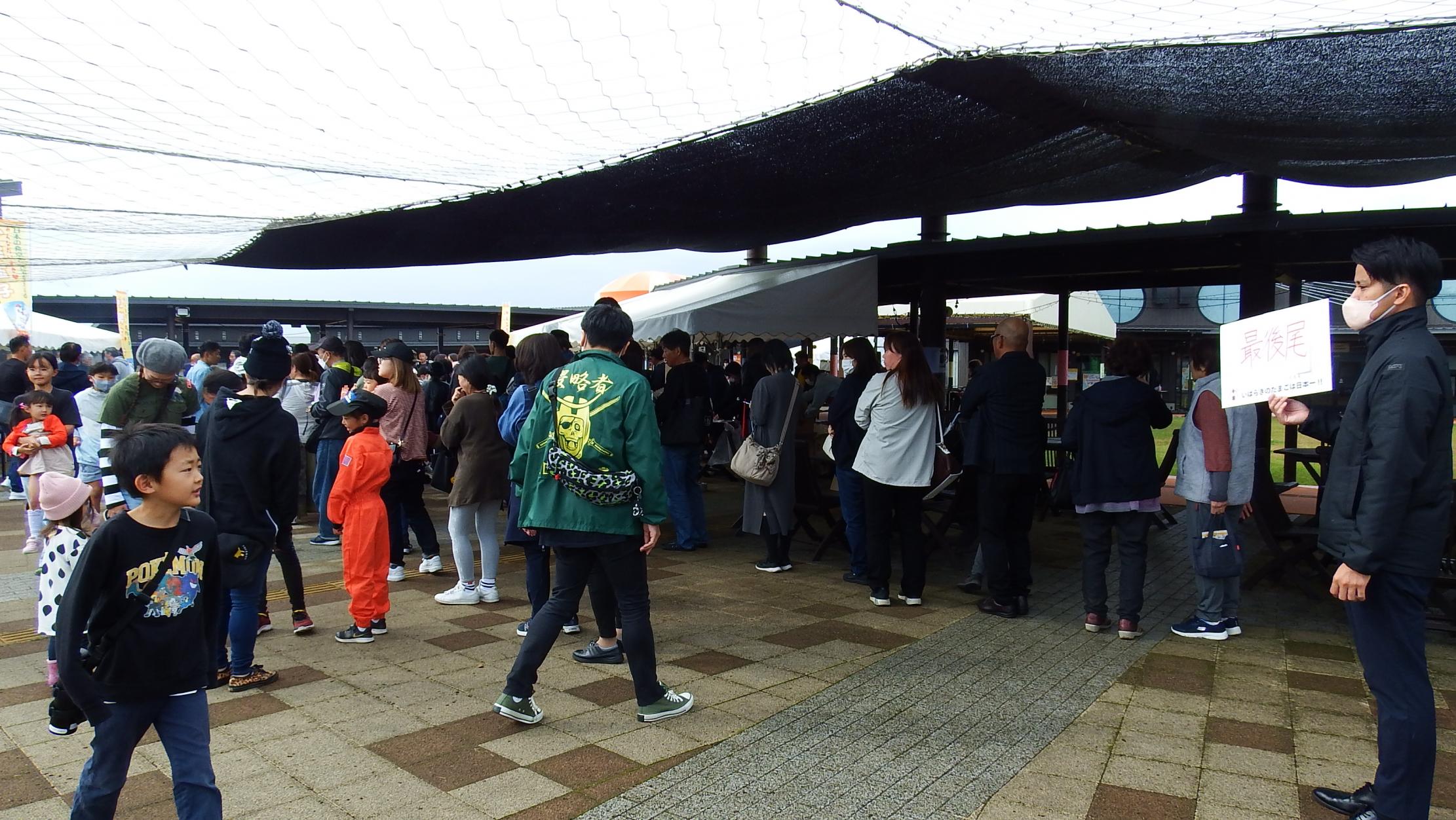 玉子まつり写真2 玉子まつり写真2