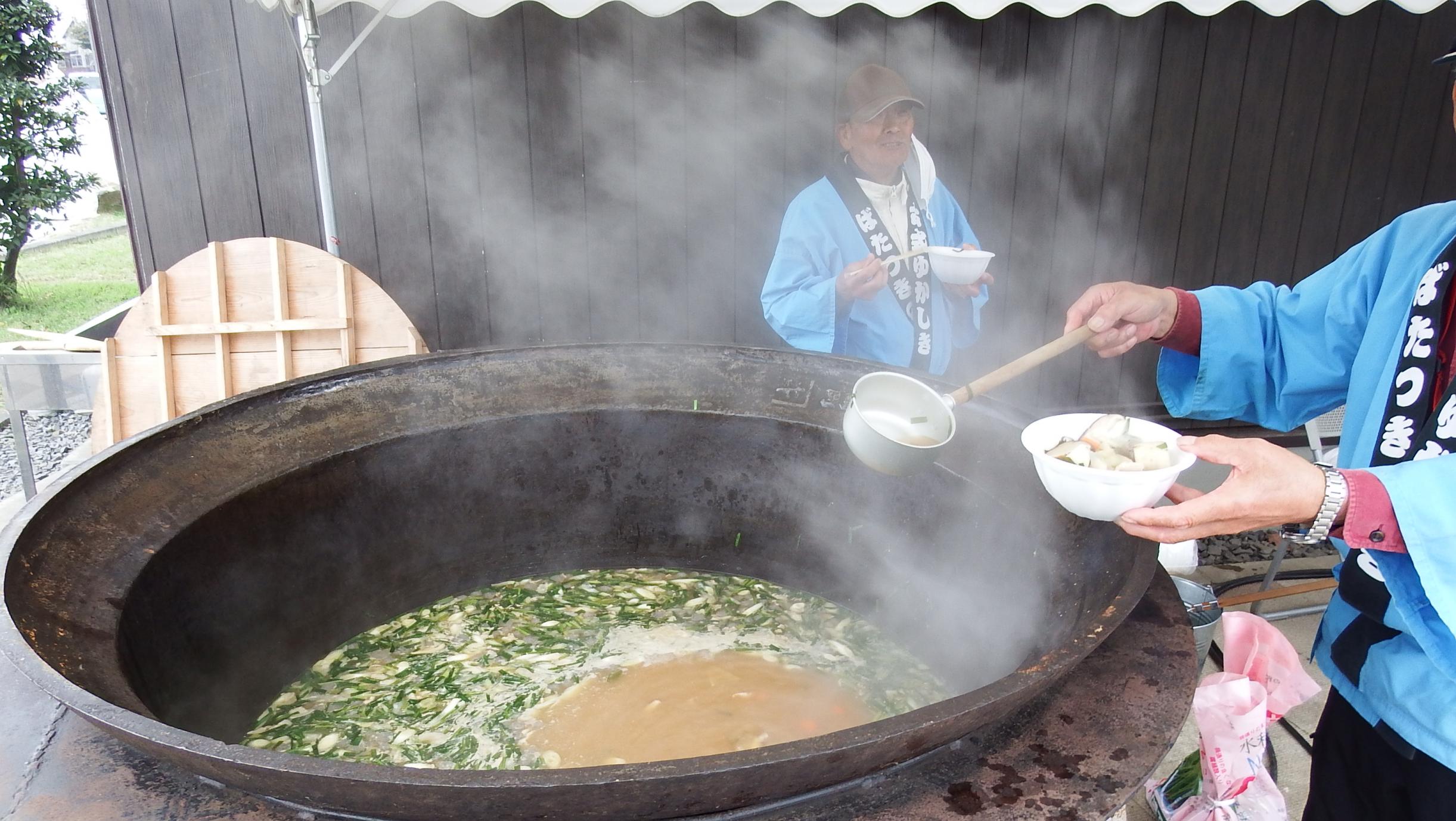 大鍋写真1 大鍋写真1