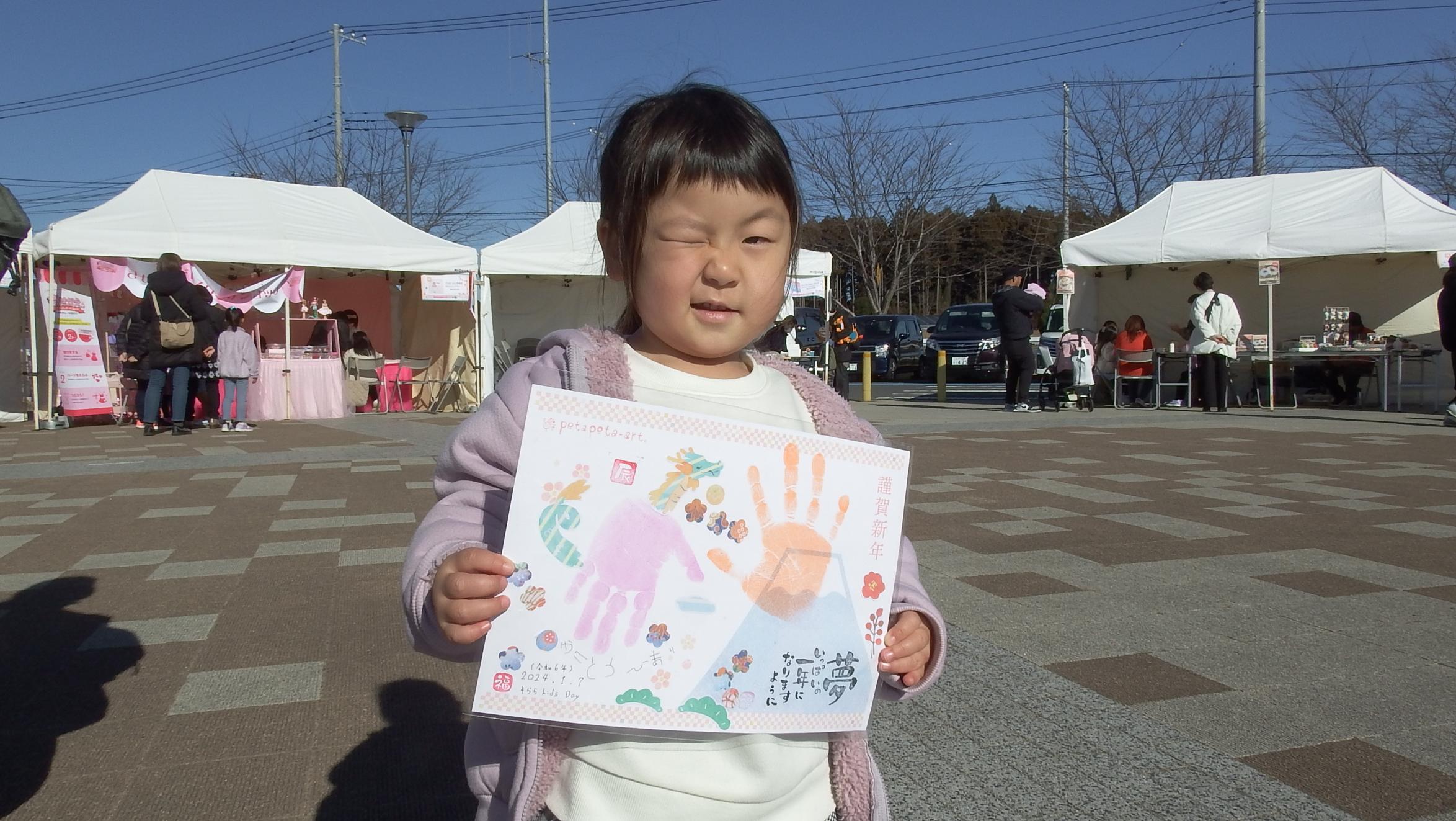 ★DSCF5673 ★DSCF5673