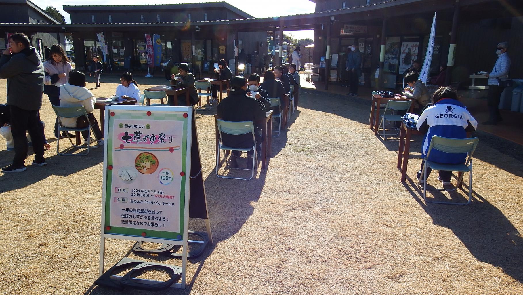 ★DSCF5640 ★DSCF5640