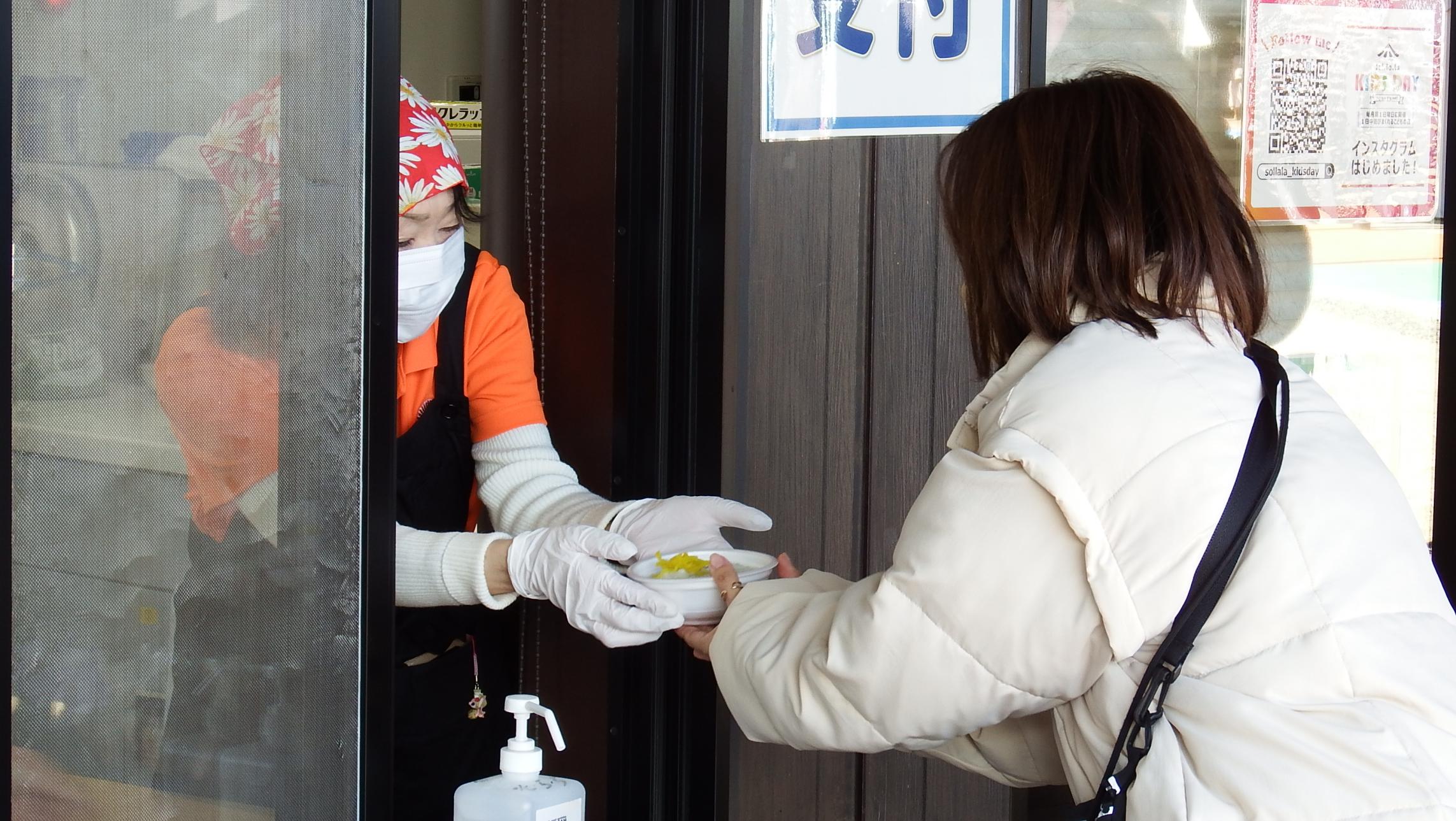 ★DSCF5651 ★DSCF5651