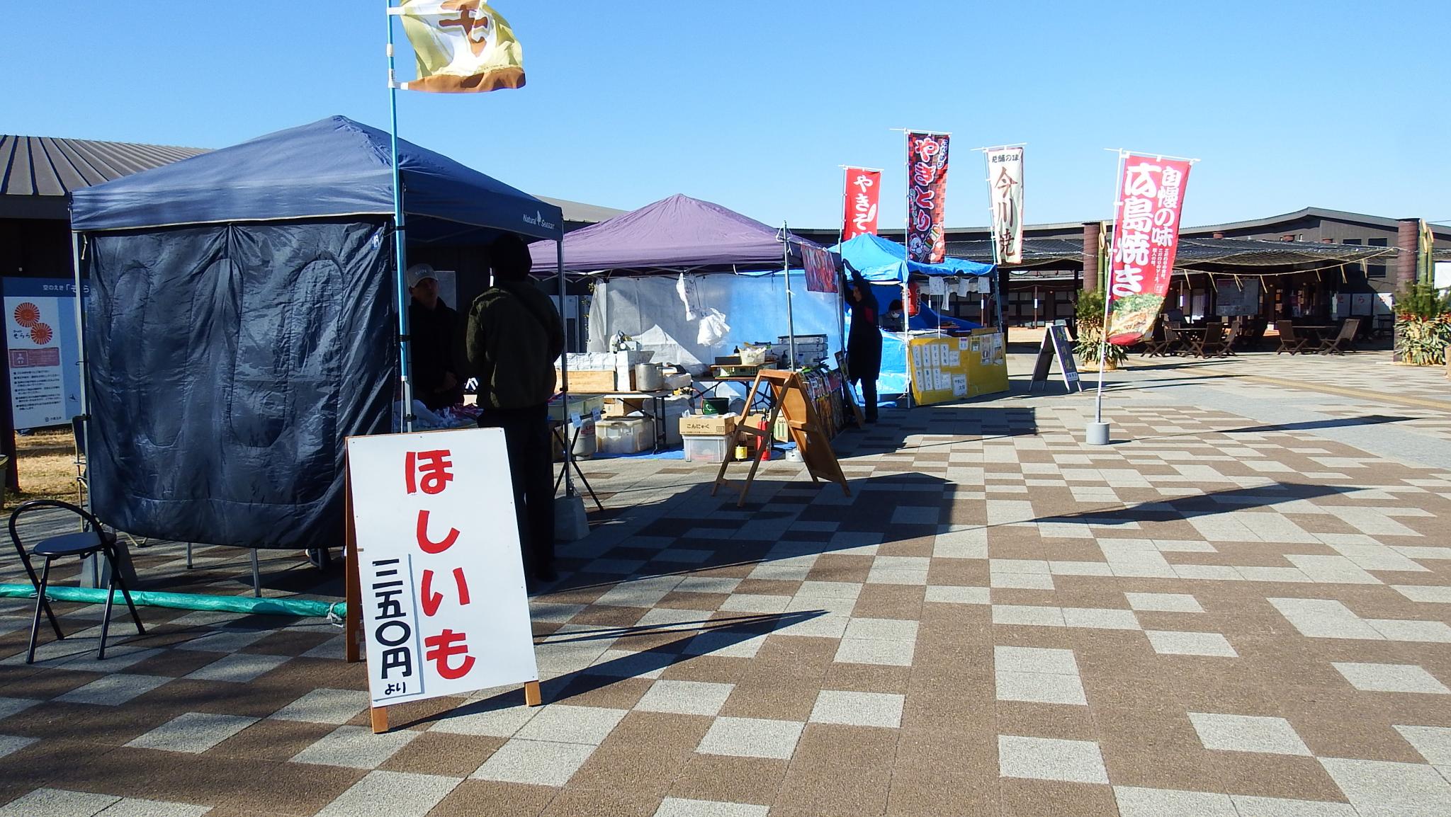 マルシェひろば写真1 マルシェひろば写真1