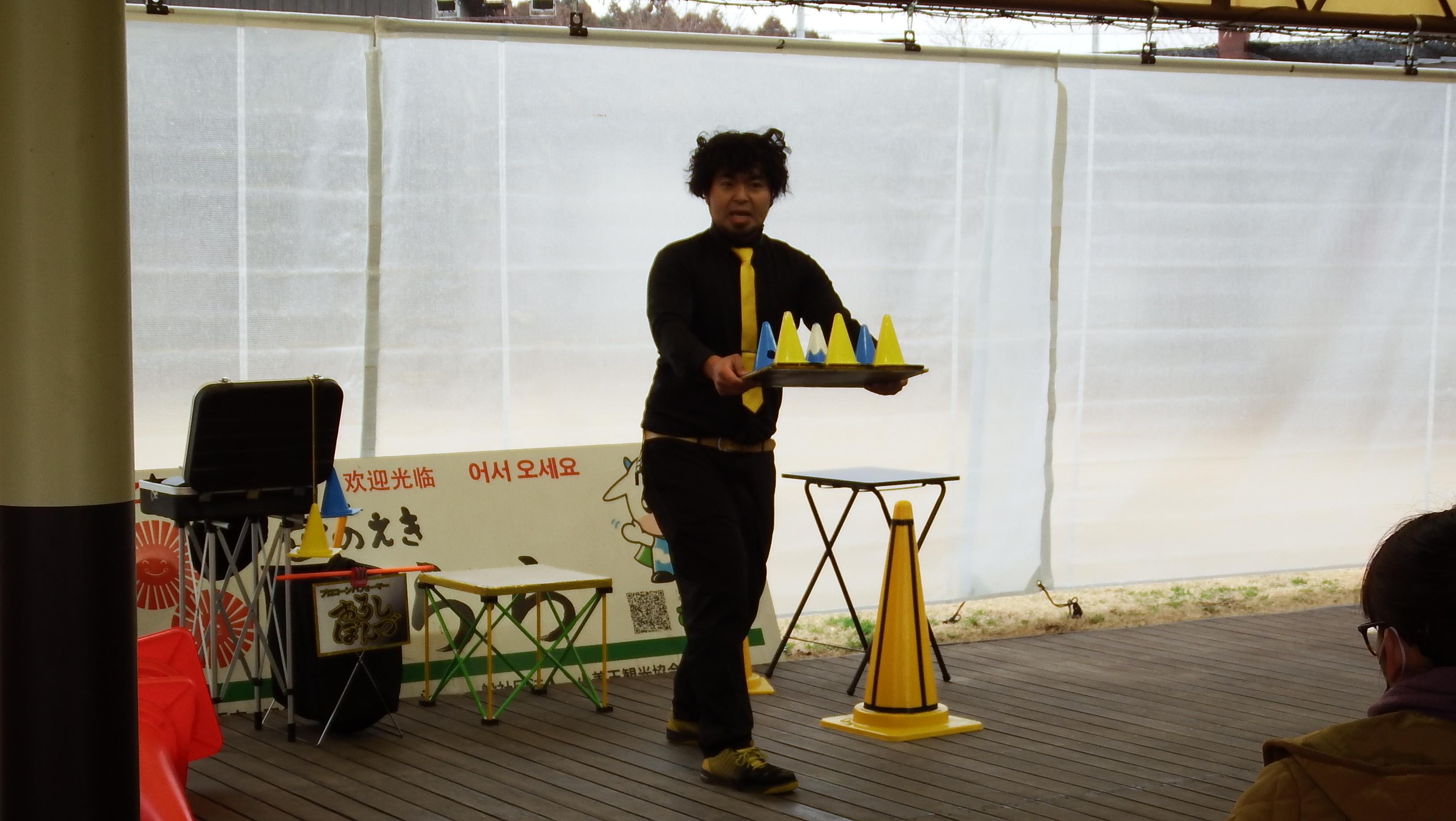 おろしぽんづ写真2 おろしぽんづ写真2