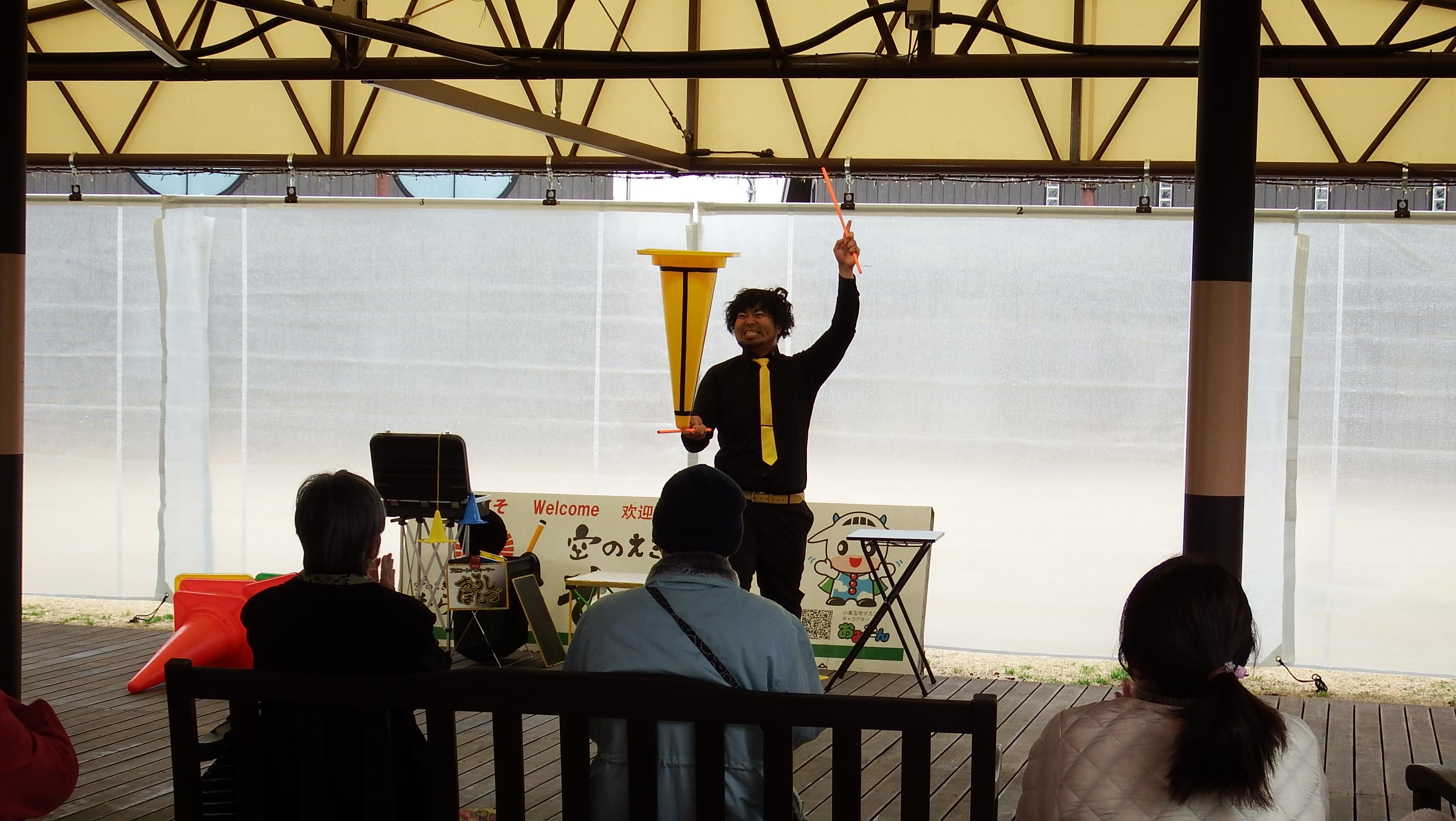 おろしぽんづ写真3 おろしぽんづ写真3