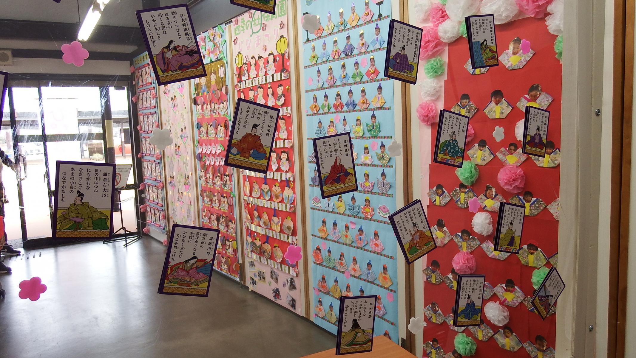 ひなまつり写真 ひなまつり写真