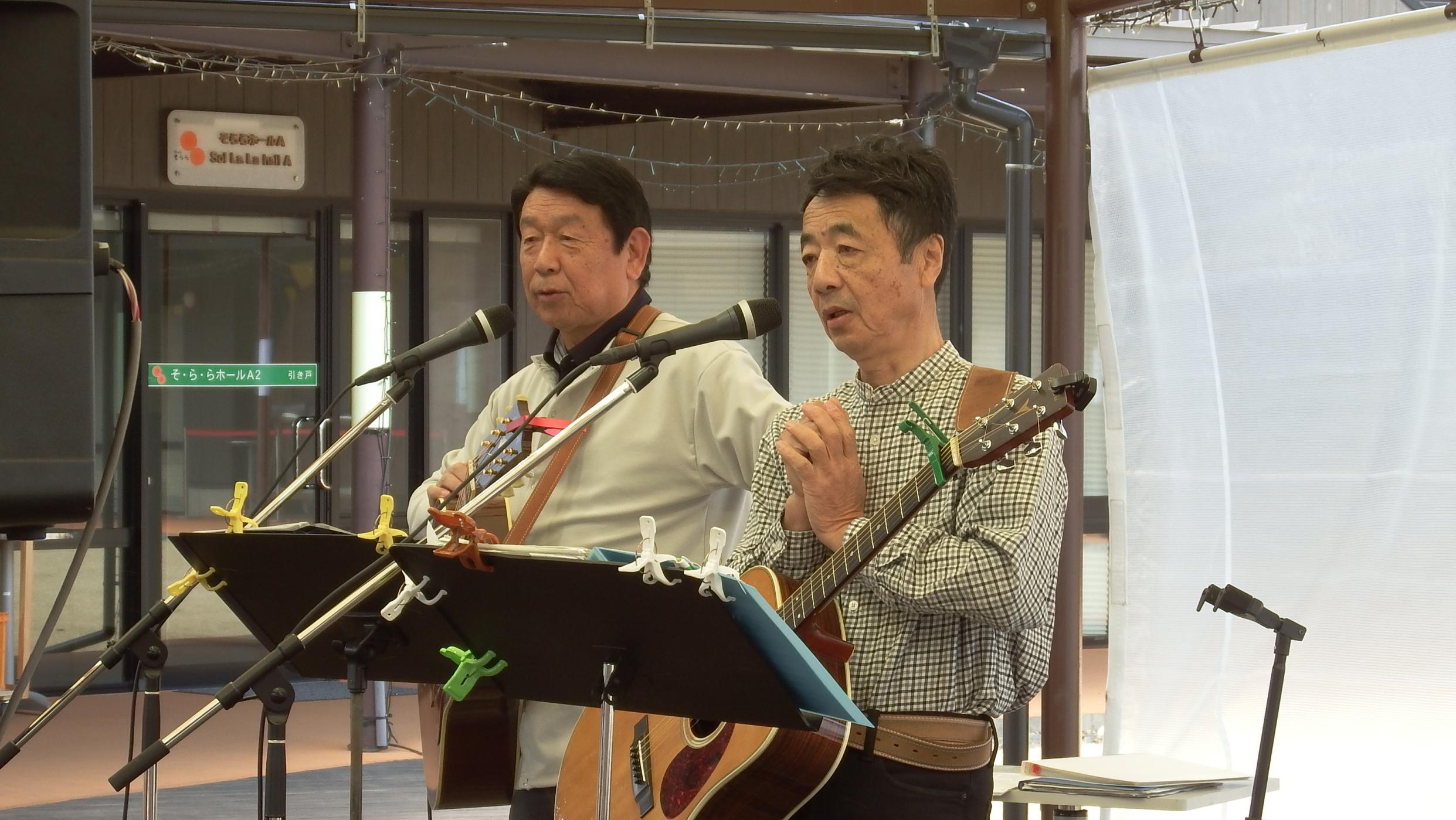 沼田隆政と橋本実の写真1