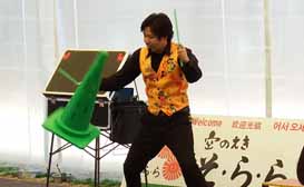 かりゆしパフォーマーそんりゅうのジャグリングショー♪ かりゆしパフォーマーそんりゅうのジャグリングショー♪