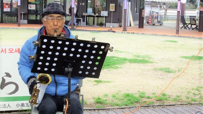チャーリー栗原 チャーリー栗原