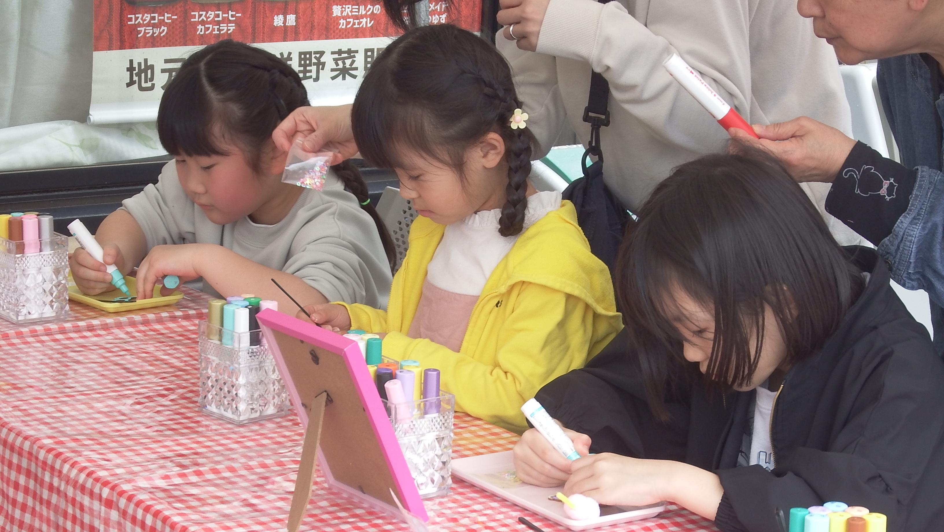 ★DSCF7764 ★DSCF7764