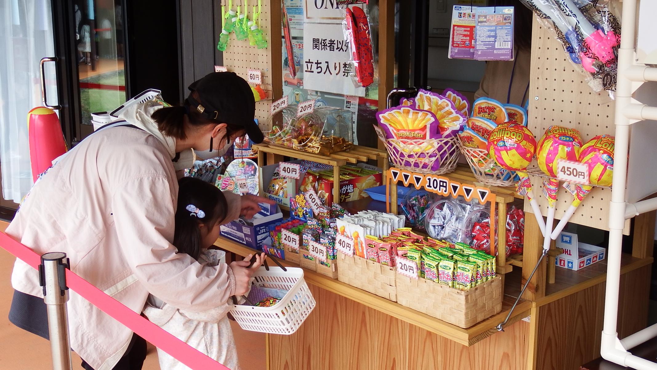 ★DSCF7677 ★DSCF7677