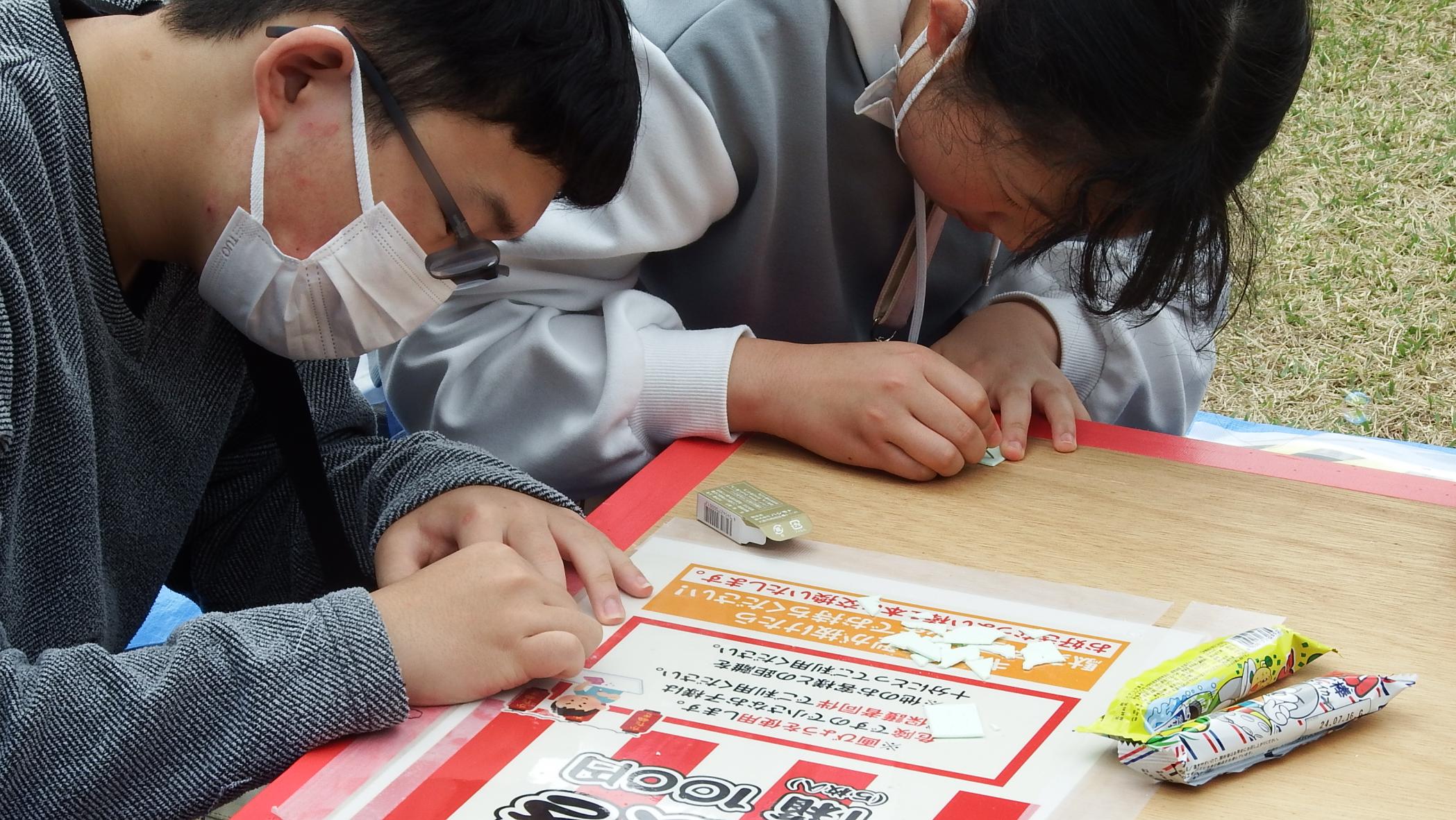 ★DSCF7674 ★DSCF7674