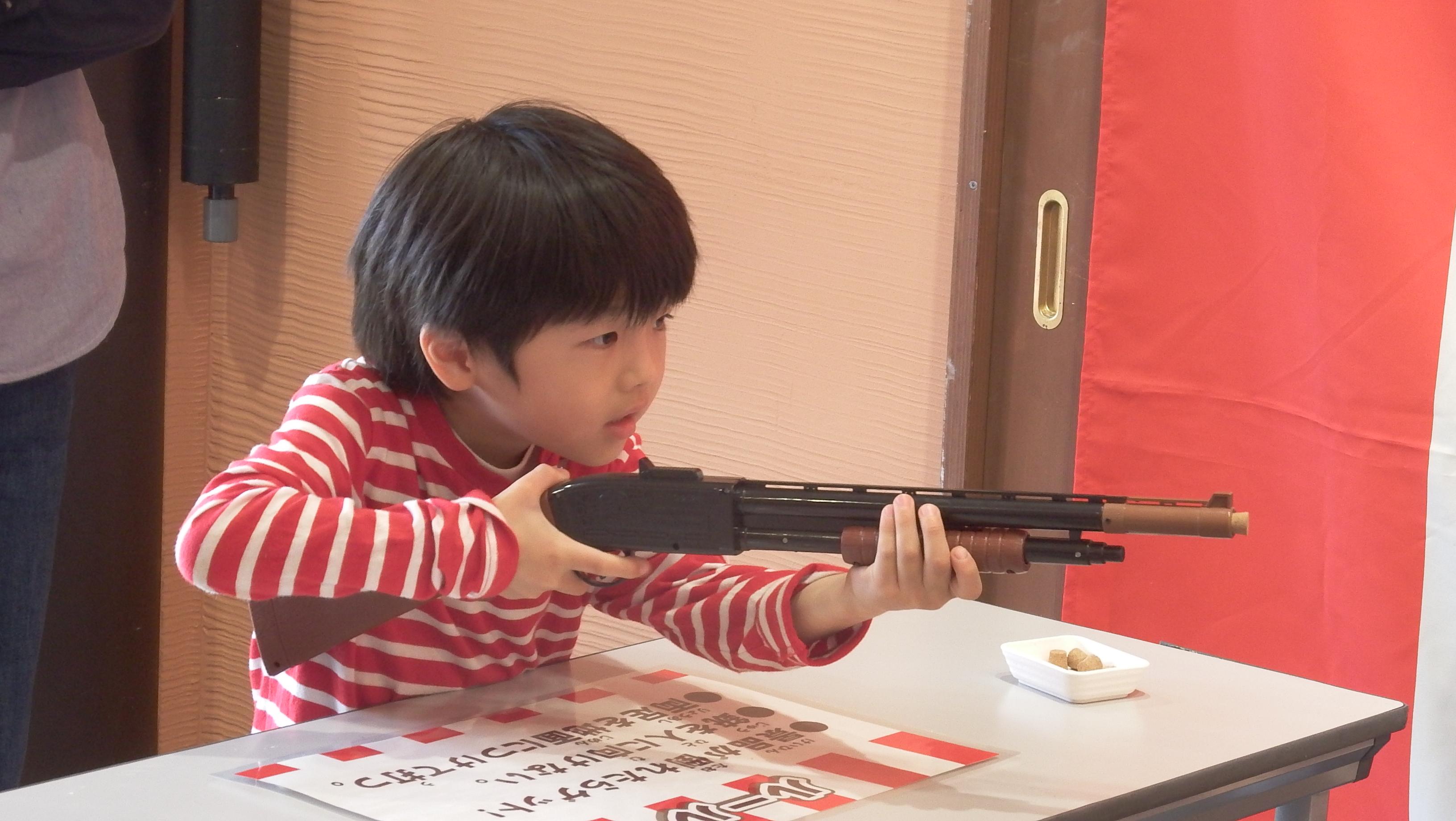 ★DSCF7771 ★DSCF7771