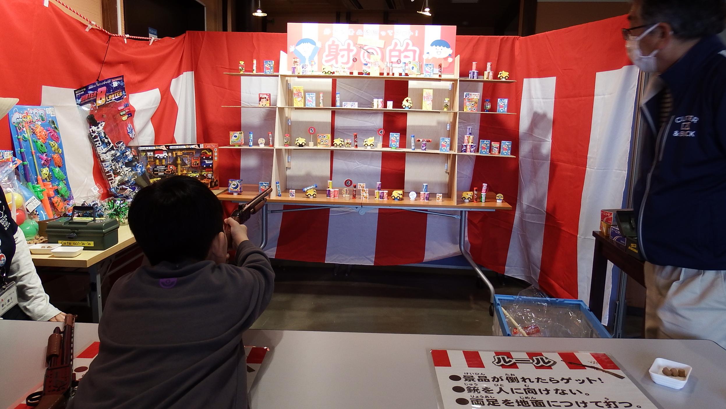 ★DSCF7782 ★DSCF7782