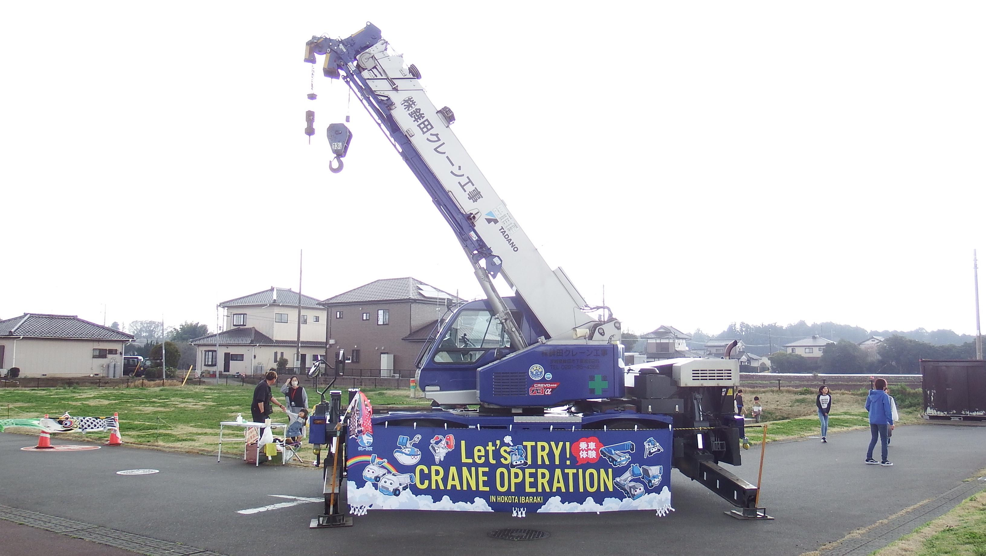 ★DSCF7781 ★DSCF7781