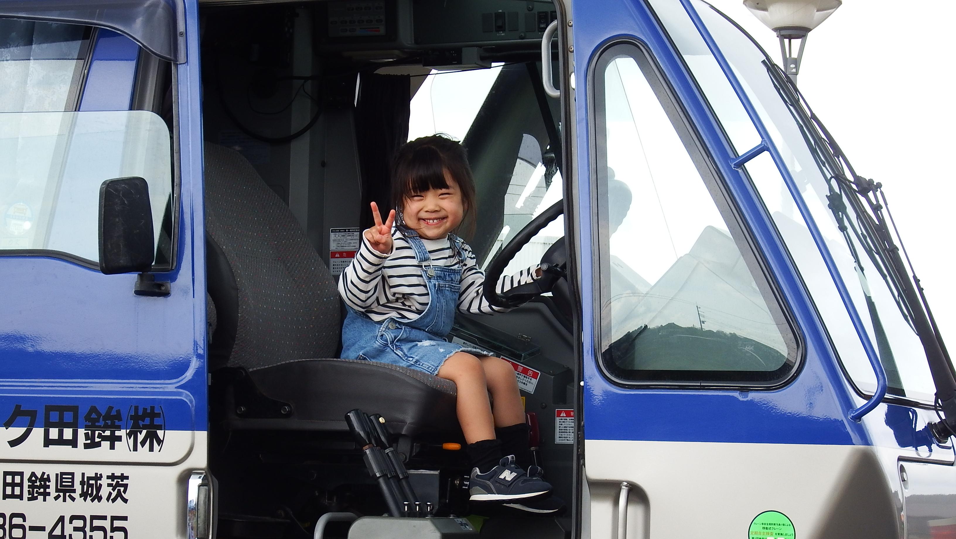 ★DSCF7776 ★DSCF7776