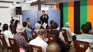 山野そ・ら・ら亭寄席 山野そ・ら・ら亭寄席