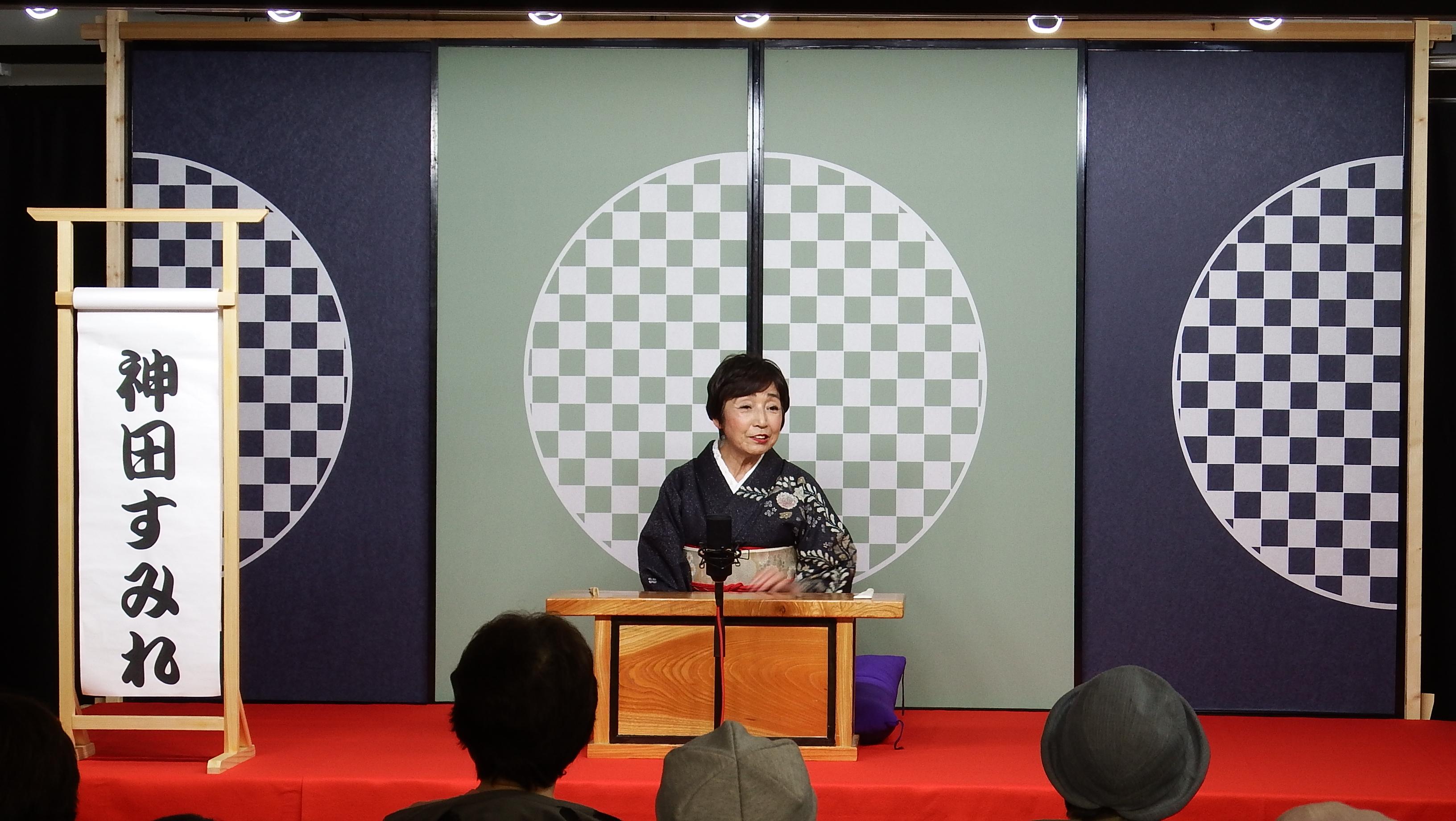 神田すみれ写真1 神田すみれ写真1