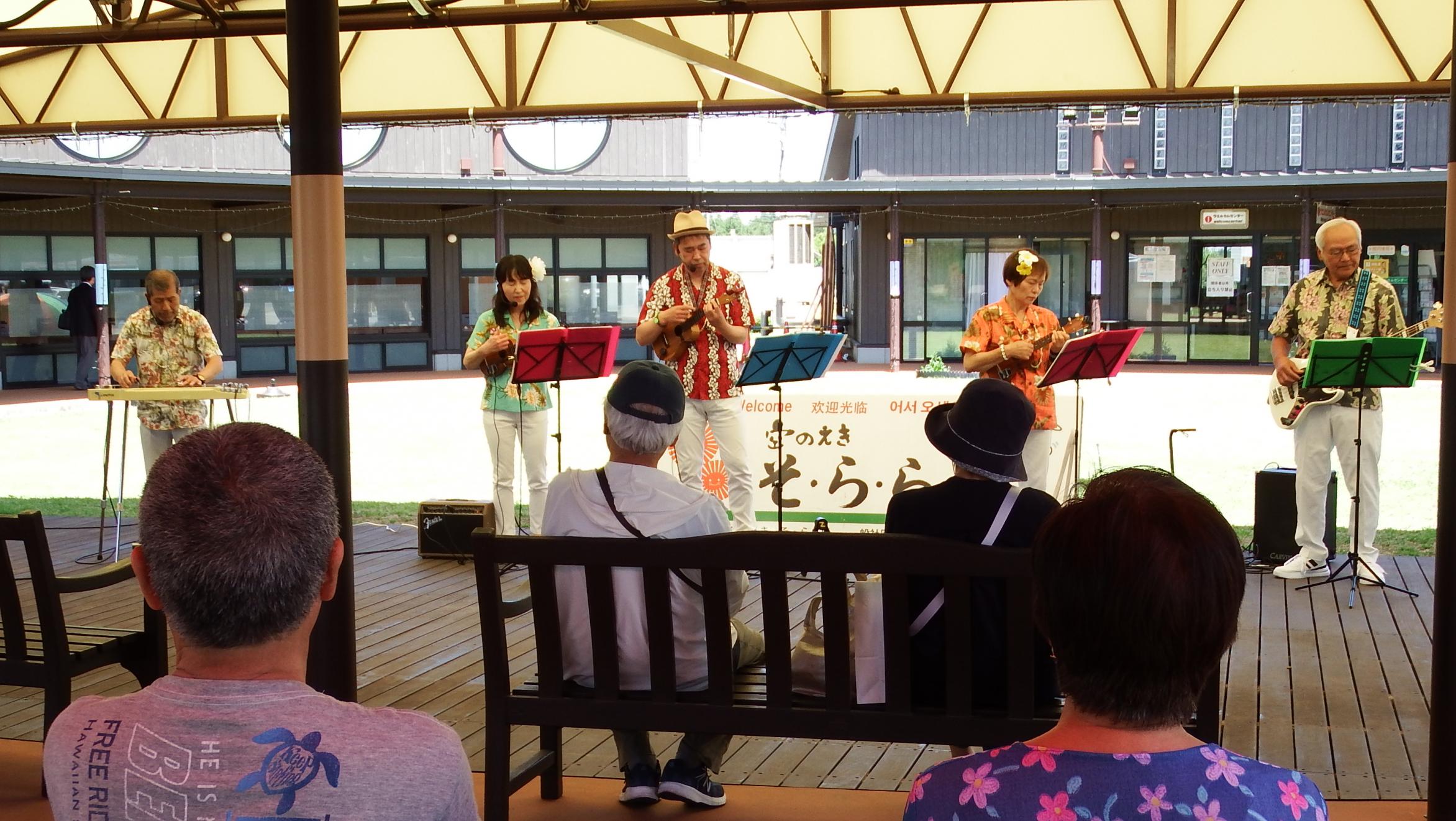 ラバハワイアンズ写真1