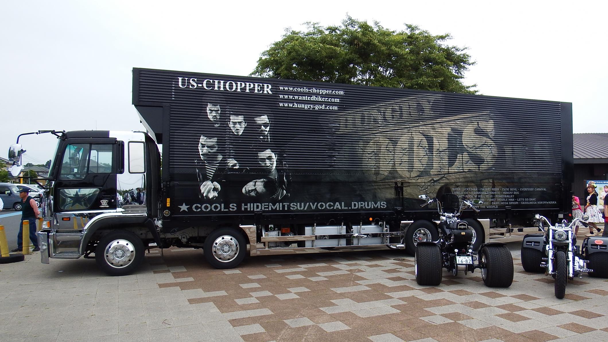 ★DSCF9539 ★DSCF9539