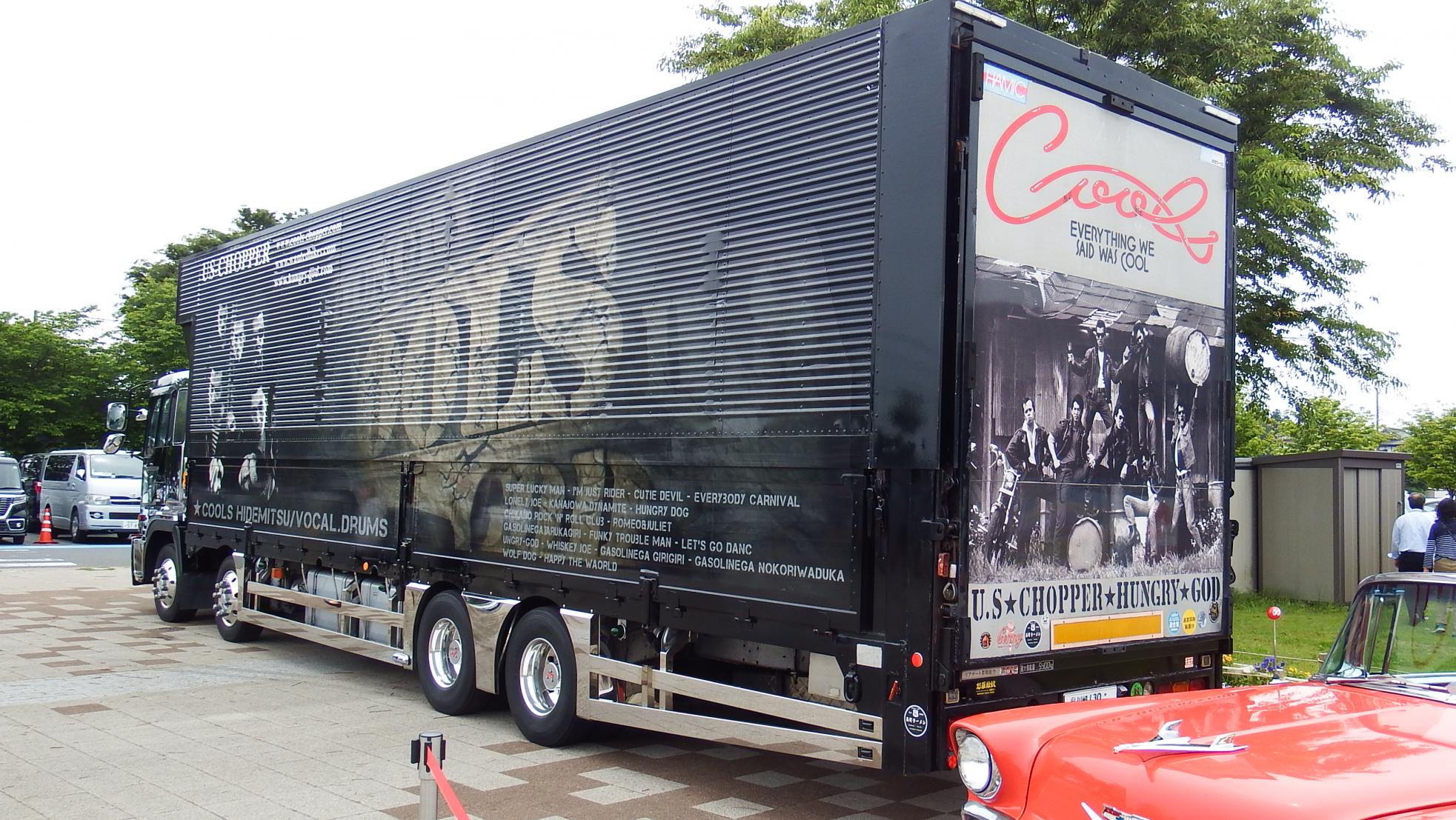 ★DSCF9590 ★DSCF9590