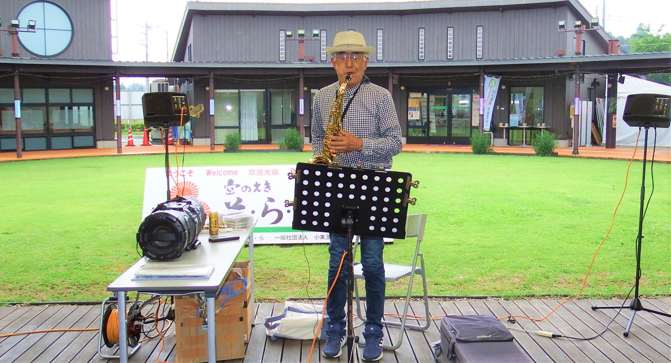 チャーリー栗原1044