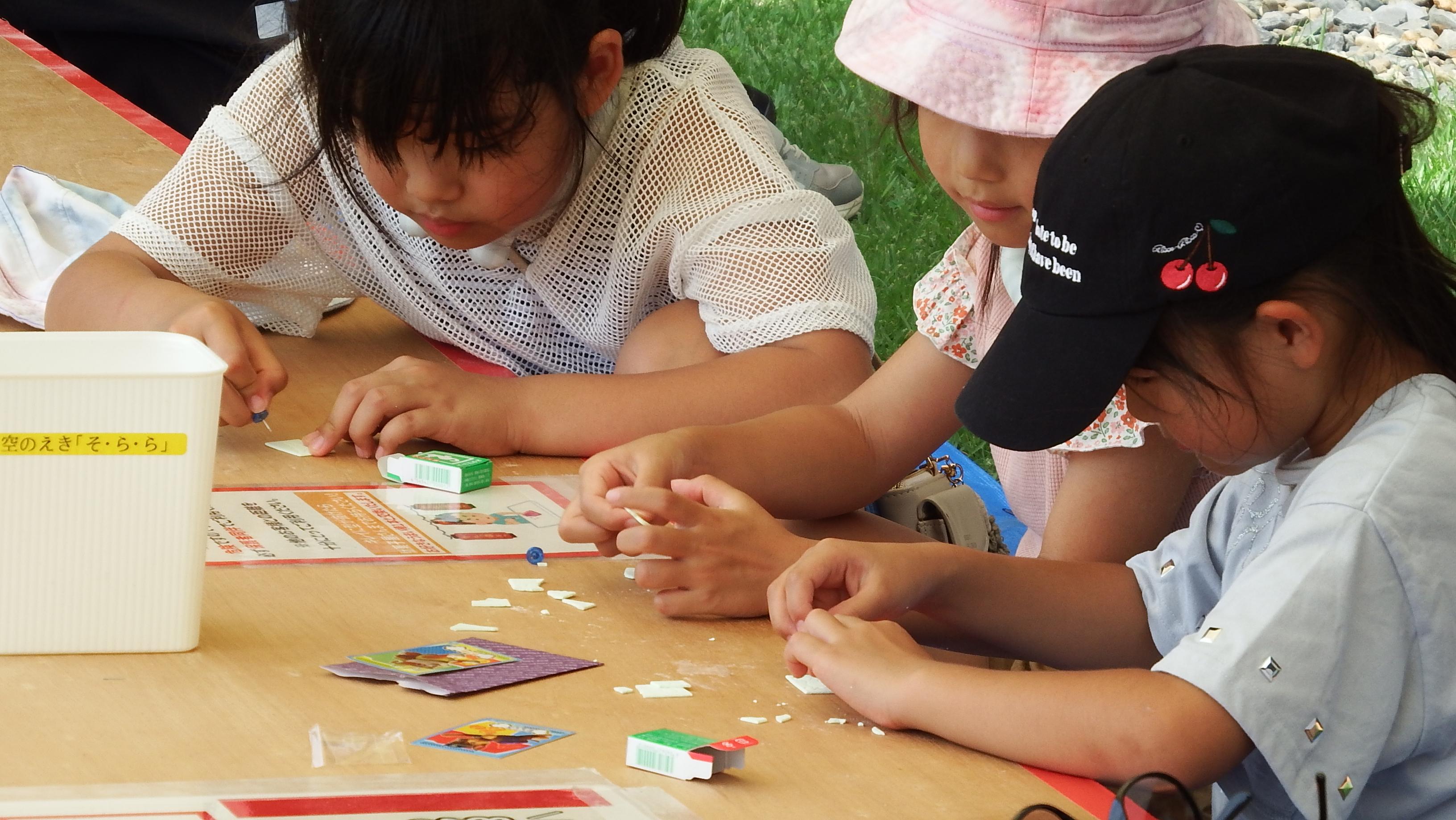 ★DSCF7674 ★DSCF7674