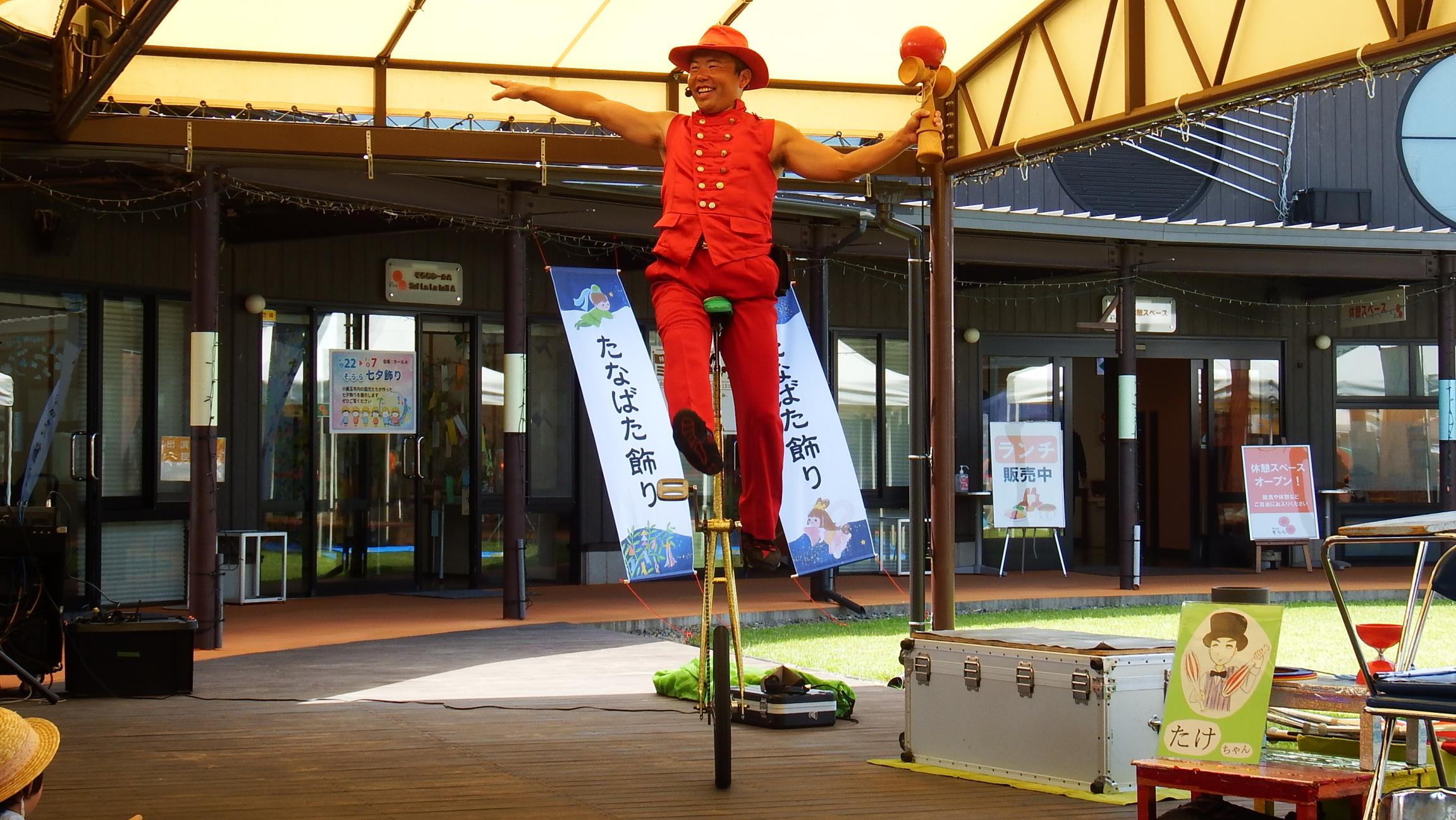 たけちゃん1 たけちゃん1