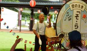 岡田孝之&片平博 岡田孝之&片平博