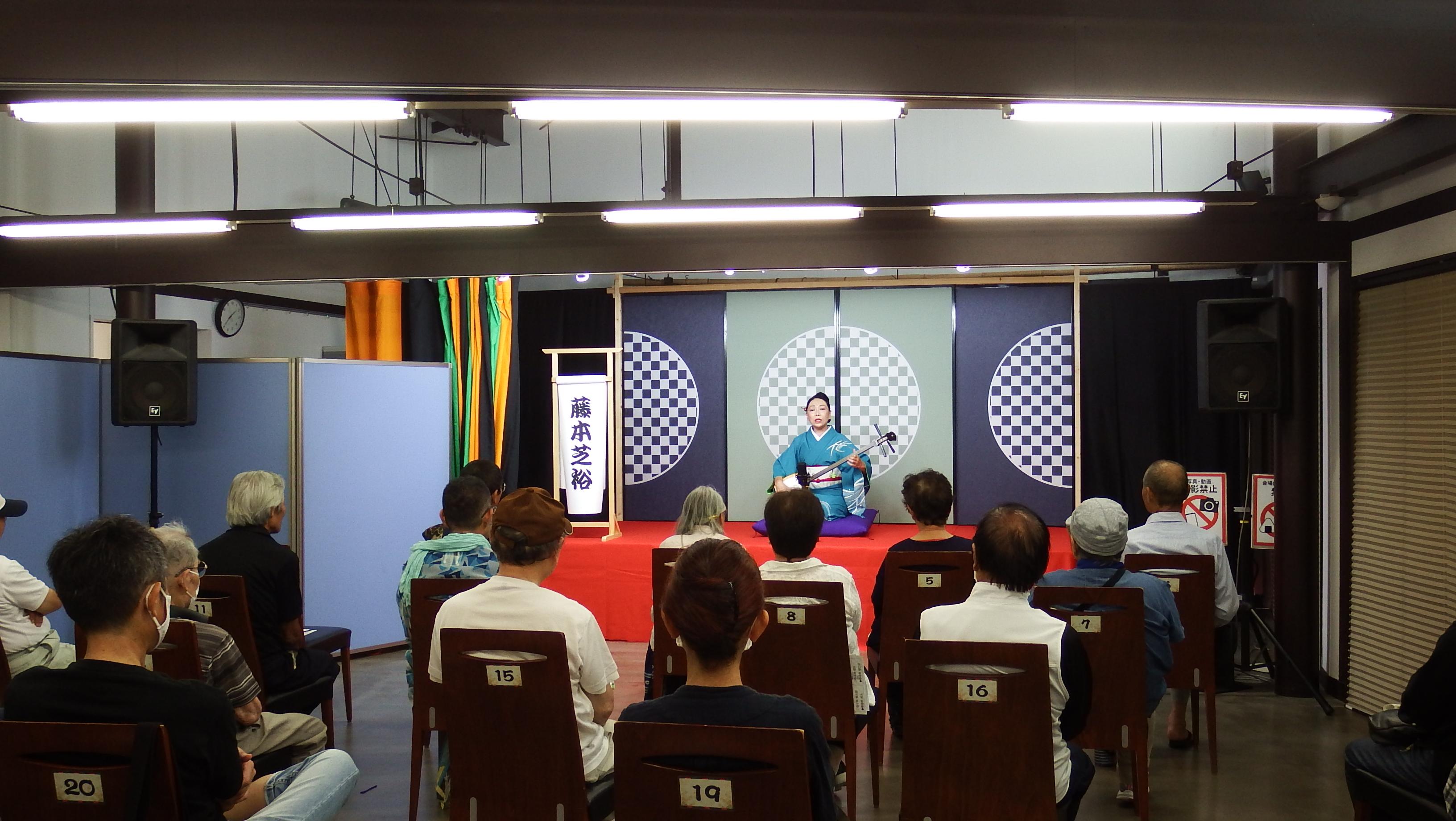 藤本芝裕3254 藤本芝裕3254