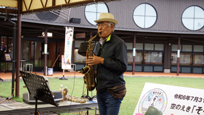 チャーリー栗原 チャーリー栗原